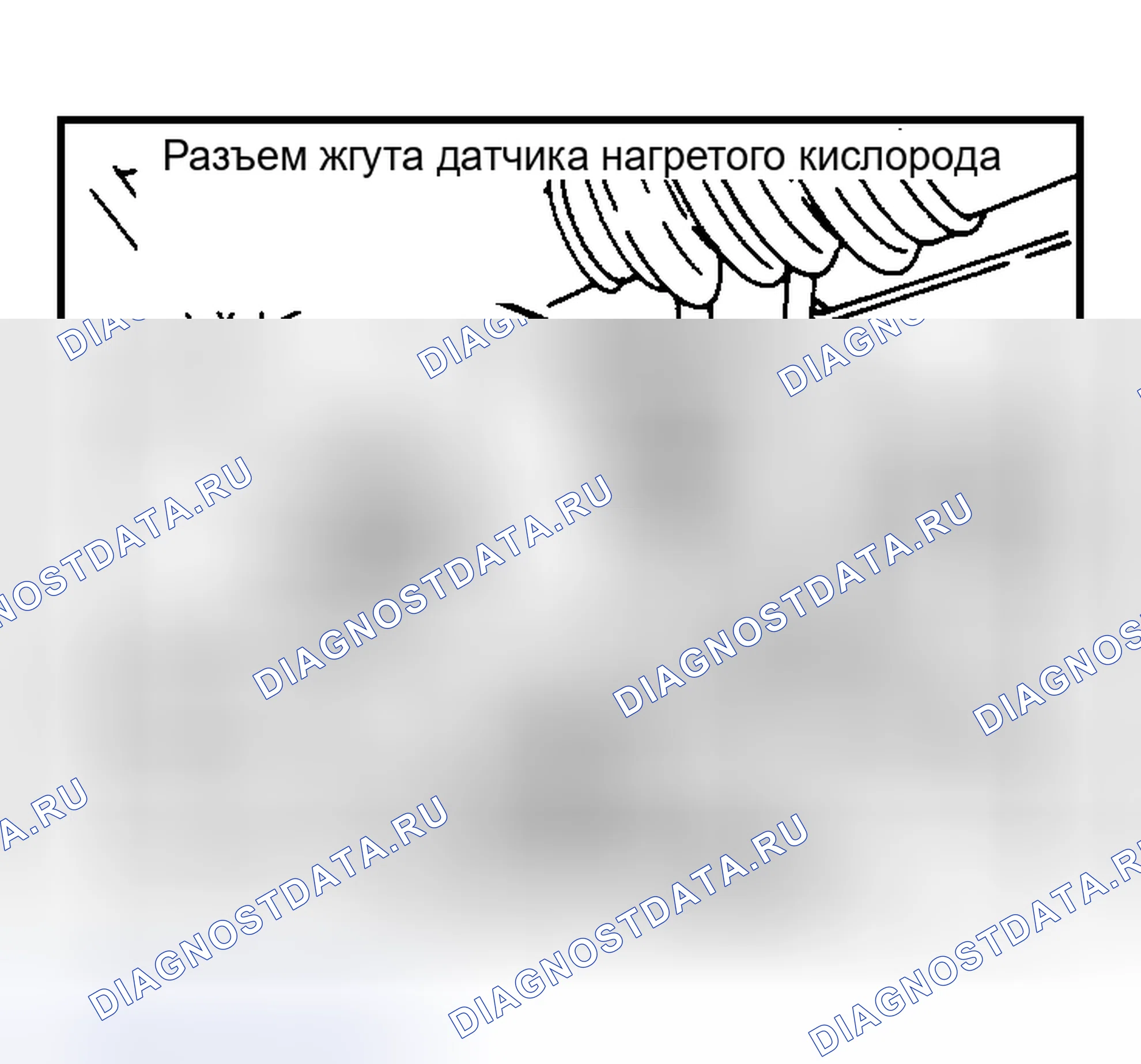 Рис. 34. Nissan Quest I