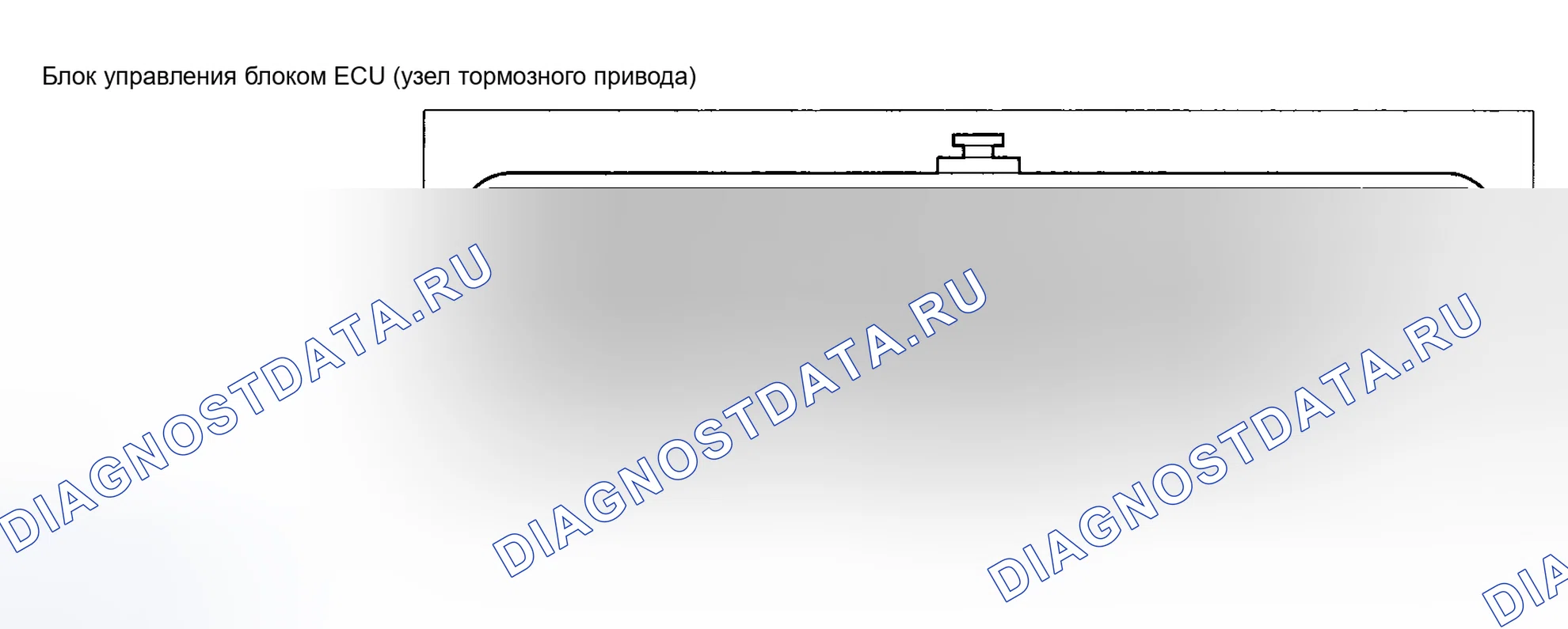 Рис. 13: КЛЕММЫ ЭБУ. Toyota Matrix E130