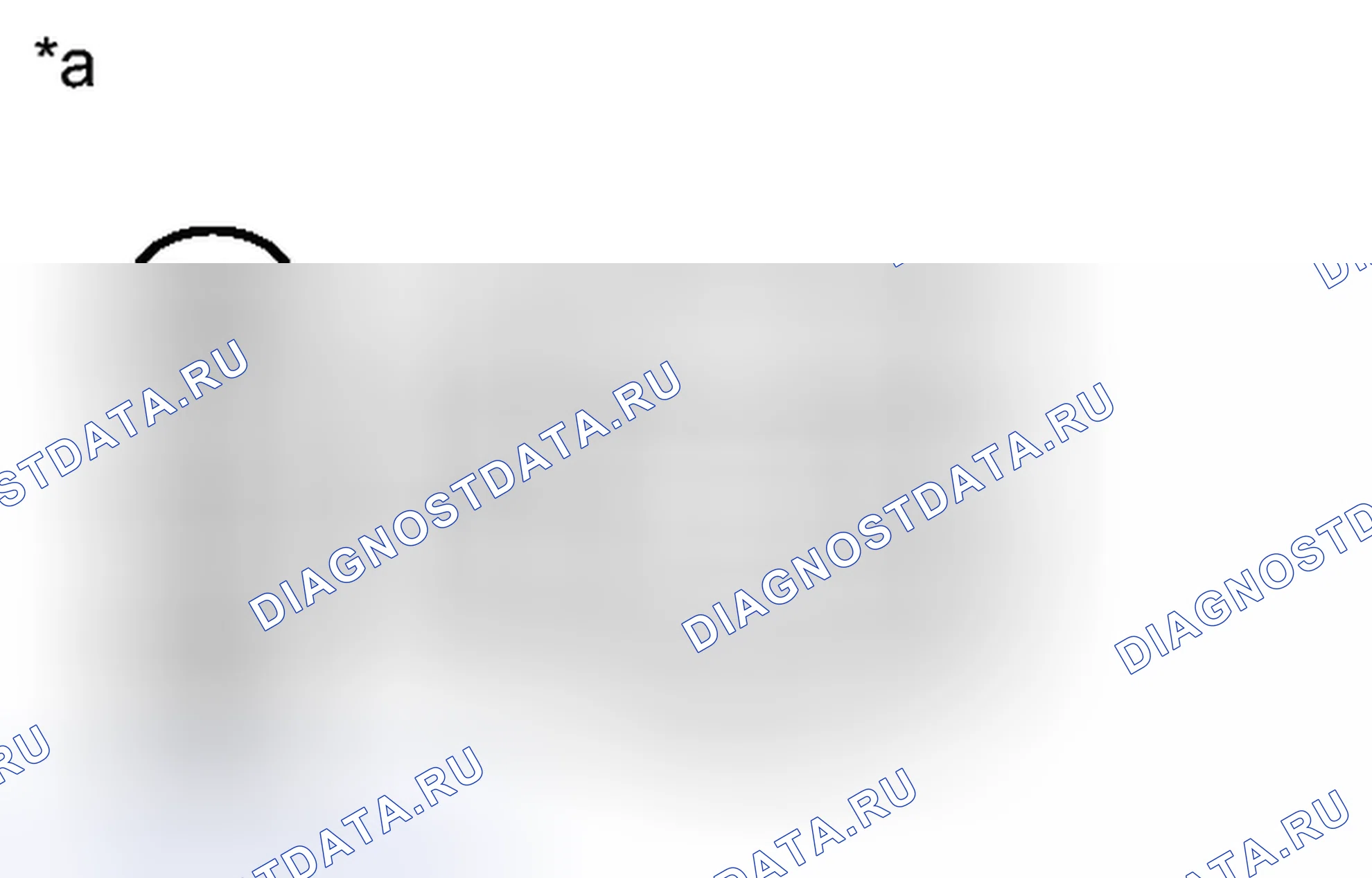 Рис. 116: ПОРЯДОК ВЫПОЛНЕНИЯ РАБОТ. Scion tC II рестайлинг