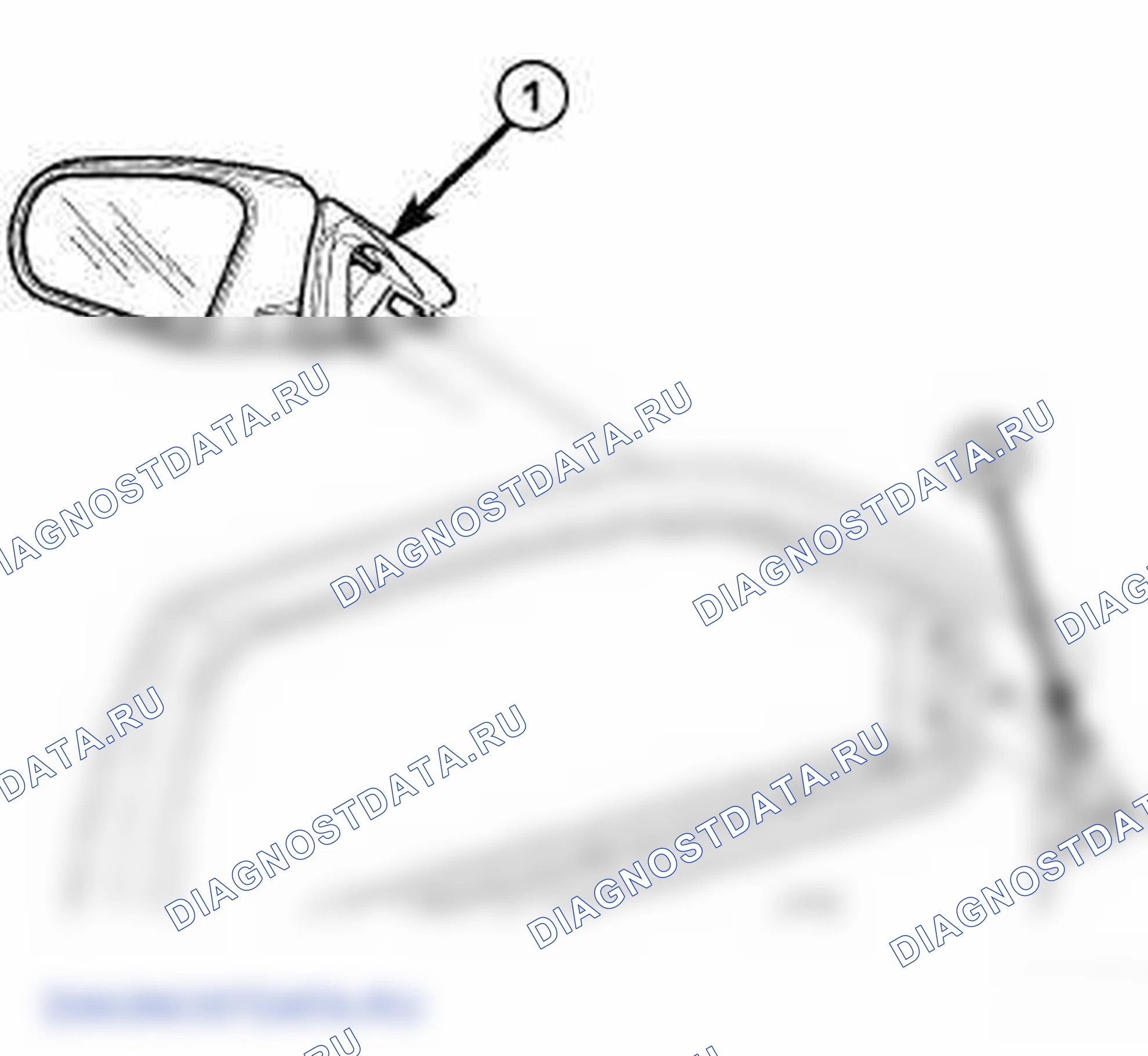 Рис. 149: ДЕМОНТАЖ. Chrysler 200 I