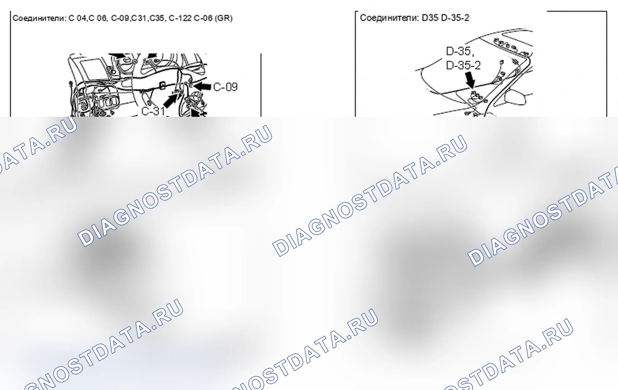 Рис. 283. Mitsubishi Lancer Ralliart X рестайлинг