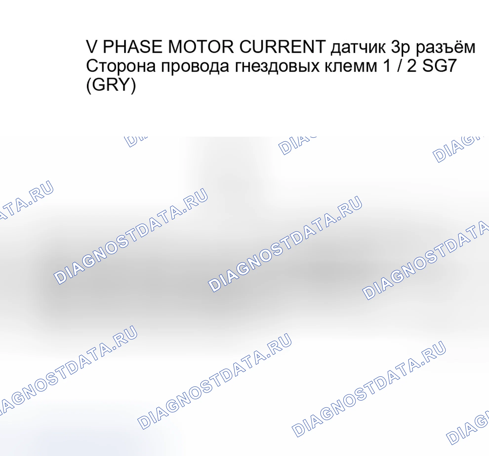 Рис. 288. Honda Insight ZE1