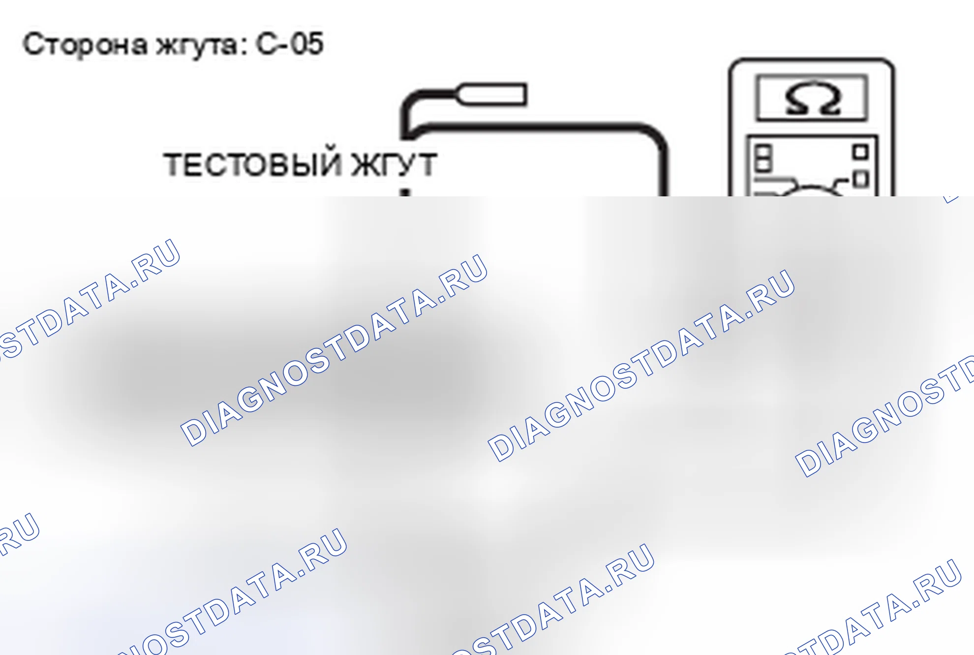 Рис. 111. Mazda MX-5 NB