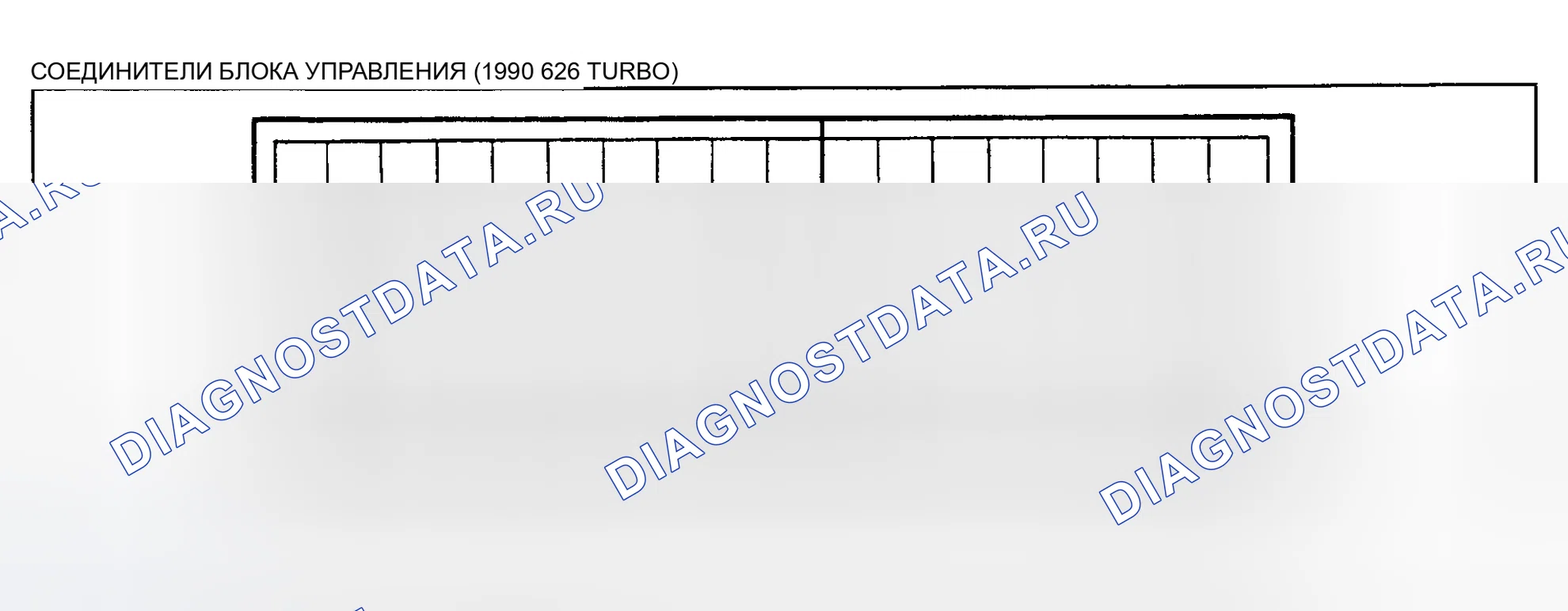 Рис. 62: Инжир. 49:1990 626 Турбо. Mazda 626 GD