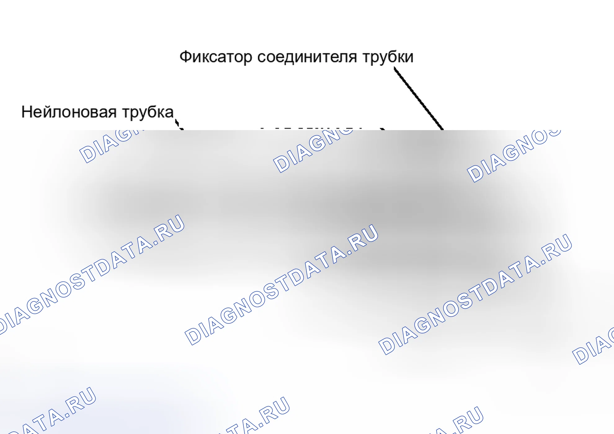 Рис. 59. Toyota Tacoma II