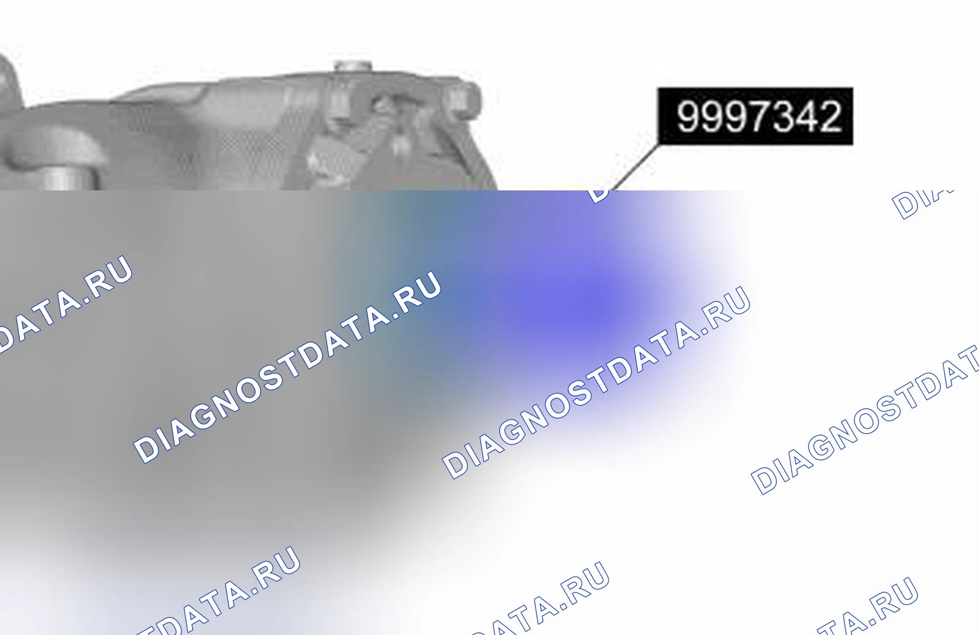 Рис. 119: УСТАНОВКА. Volvo S80 II рестайлинг