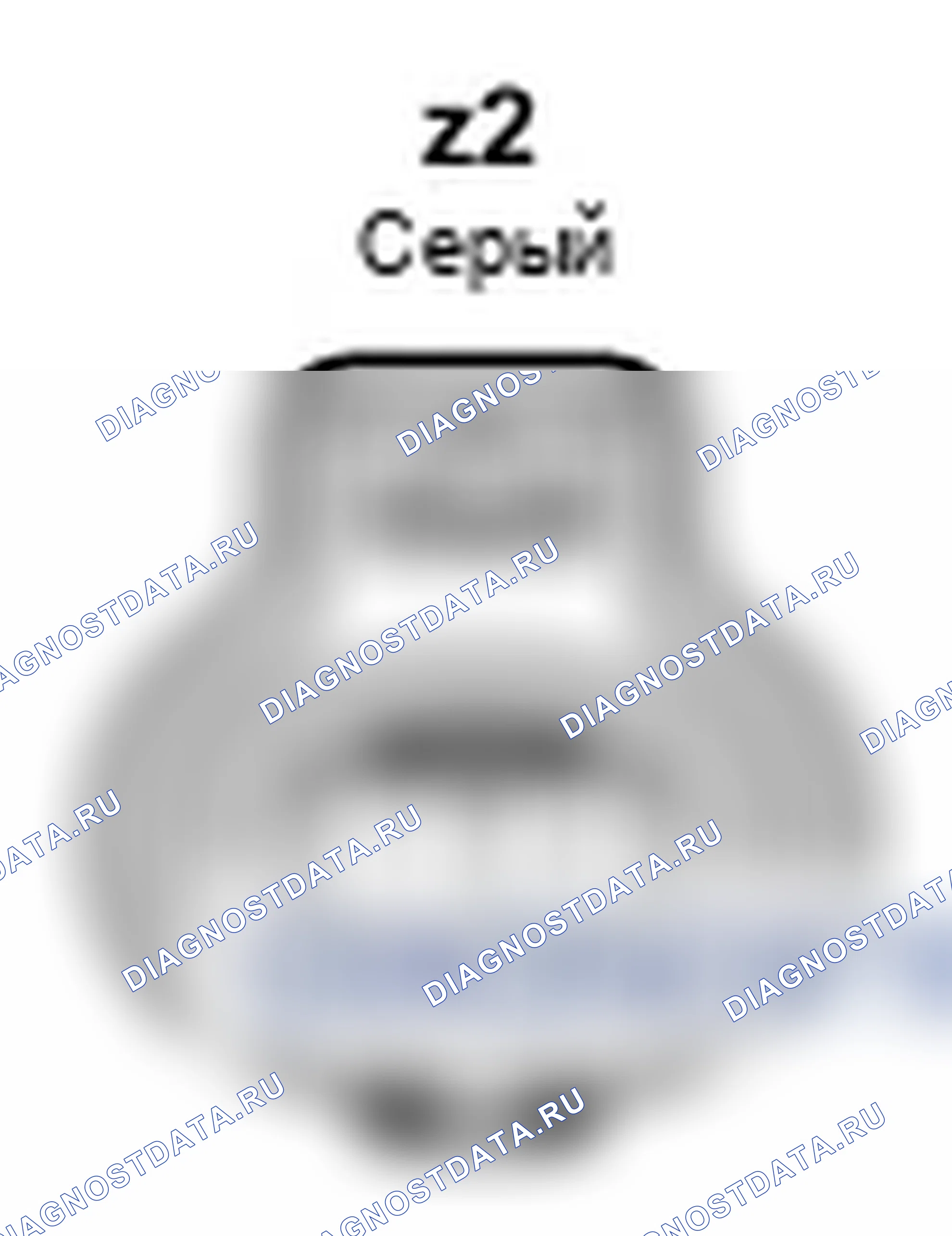 Рис. 528: Вид соединителя с торца (z2). Lexus IS F I