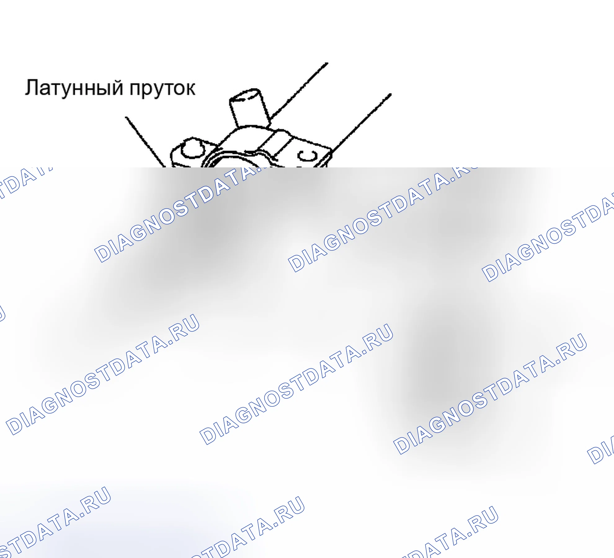 Рис. 126. Toyota Tacoma I рестайлинг