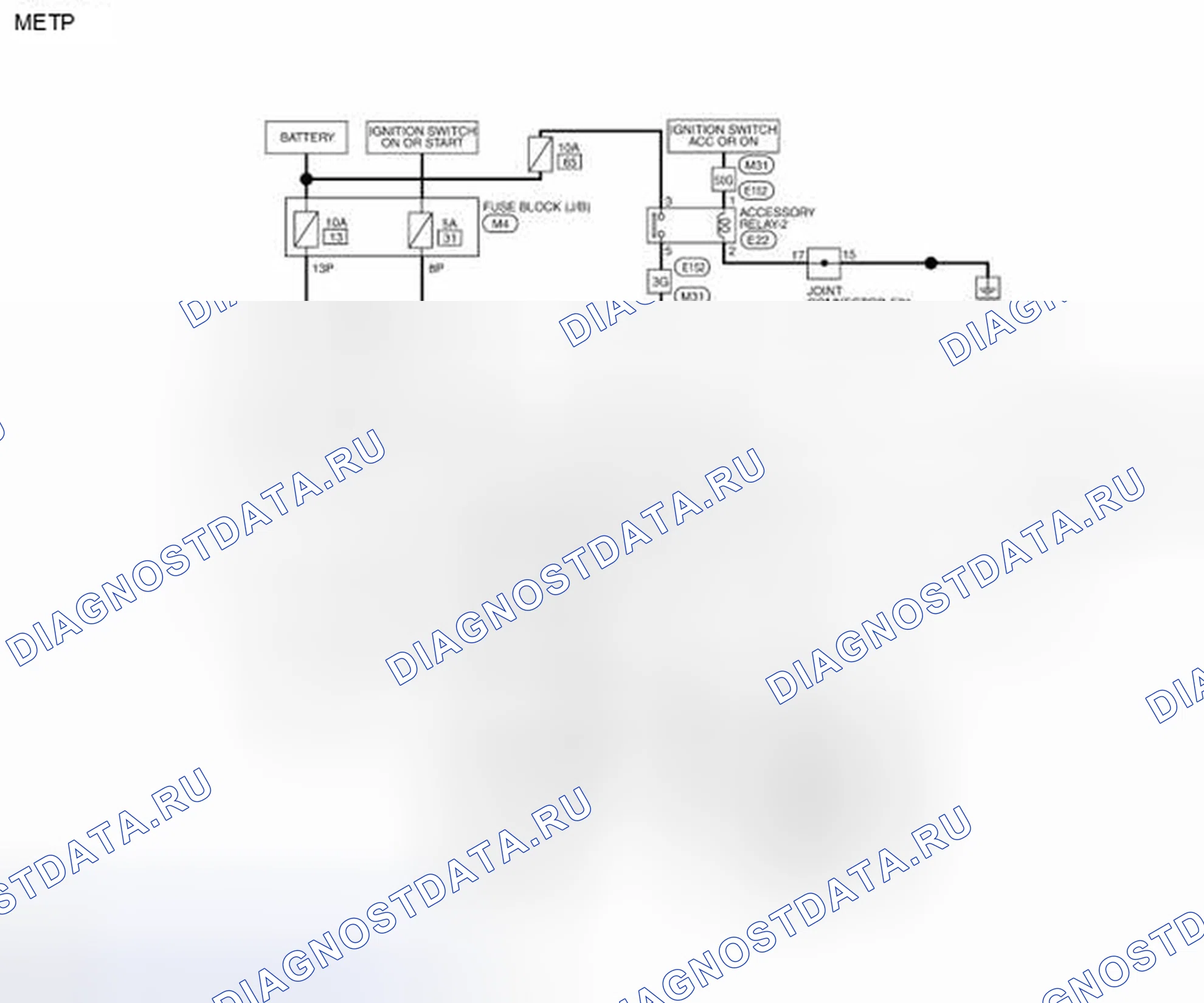 Рис. 24: электросхема. Nissan Pathfinder IV рестайлинг