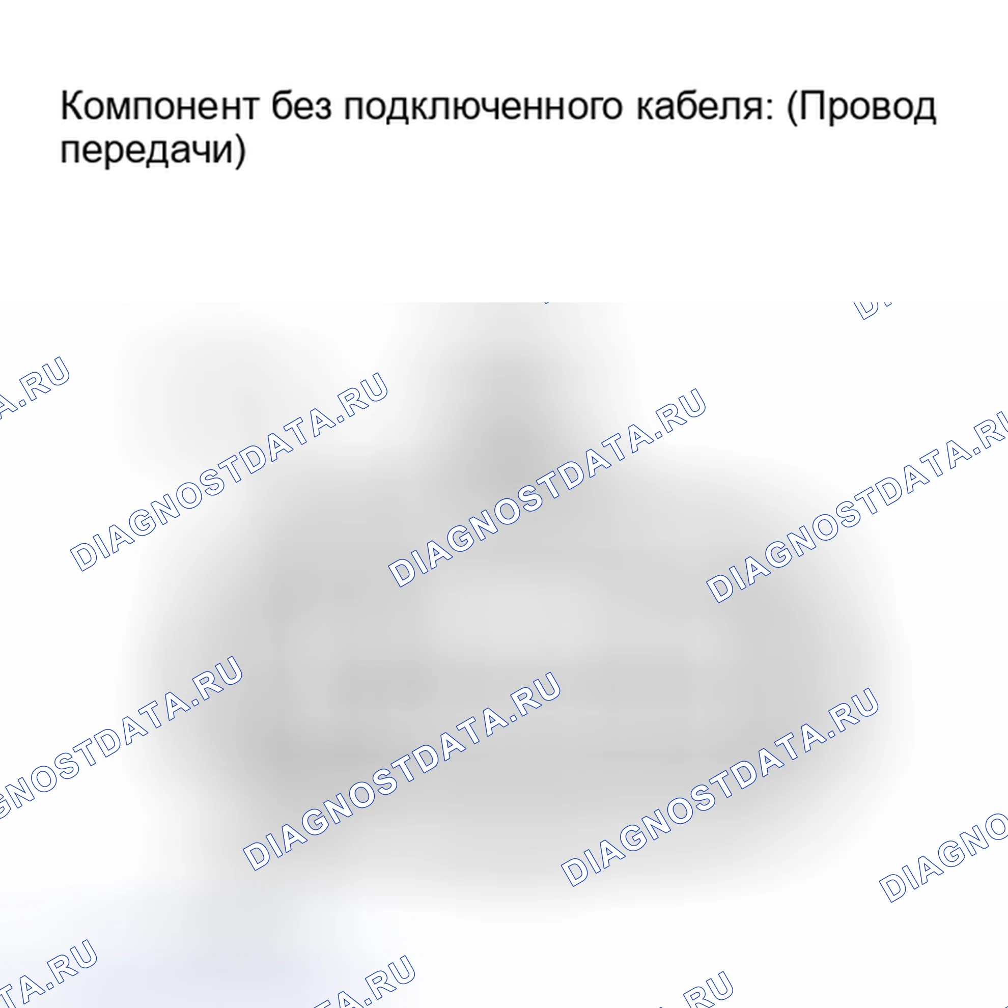 Рис. 1442: ПОРЯДОК ВЫПОЛНЕНИЯ РАБОТ. Toyota Matrix E140
