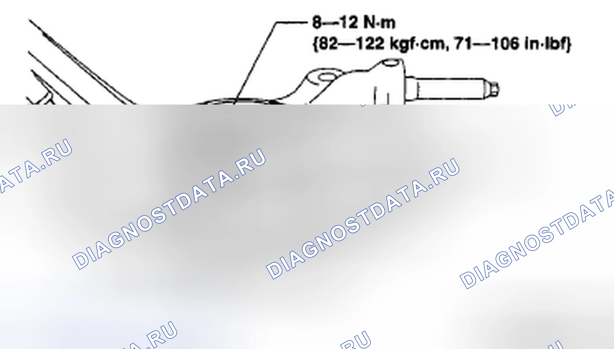 Рис. 26: Подготовка к инспекции. Mazda 6 GH рестайлинг