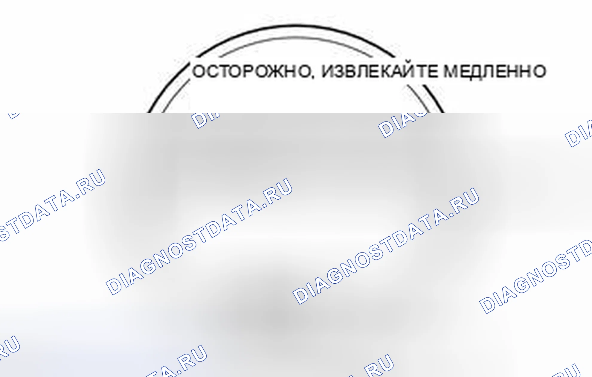 Рис. 63. Toyota Highlander III
