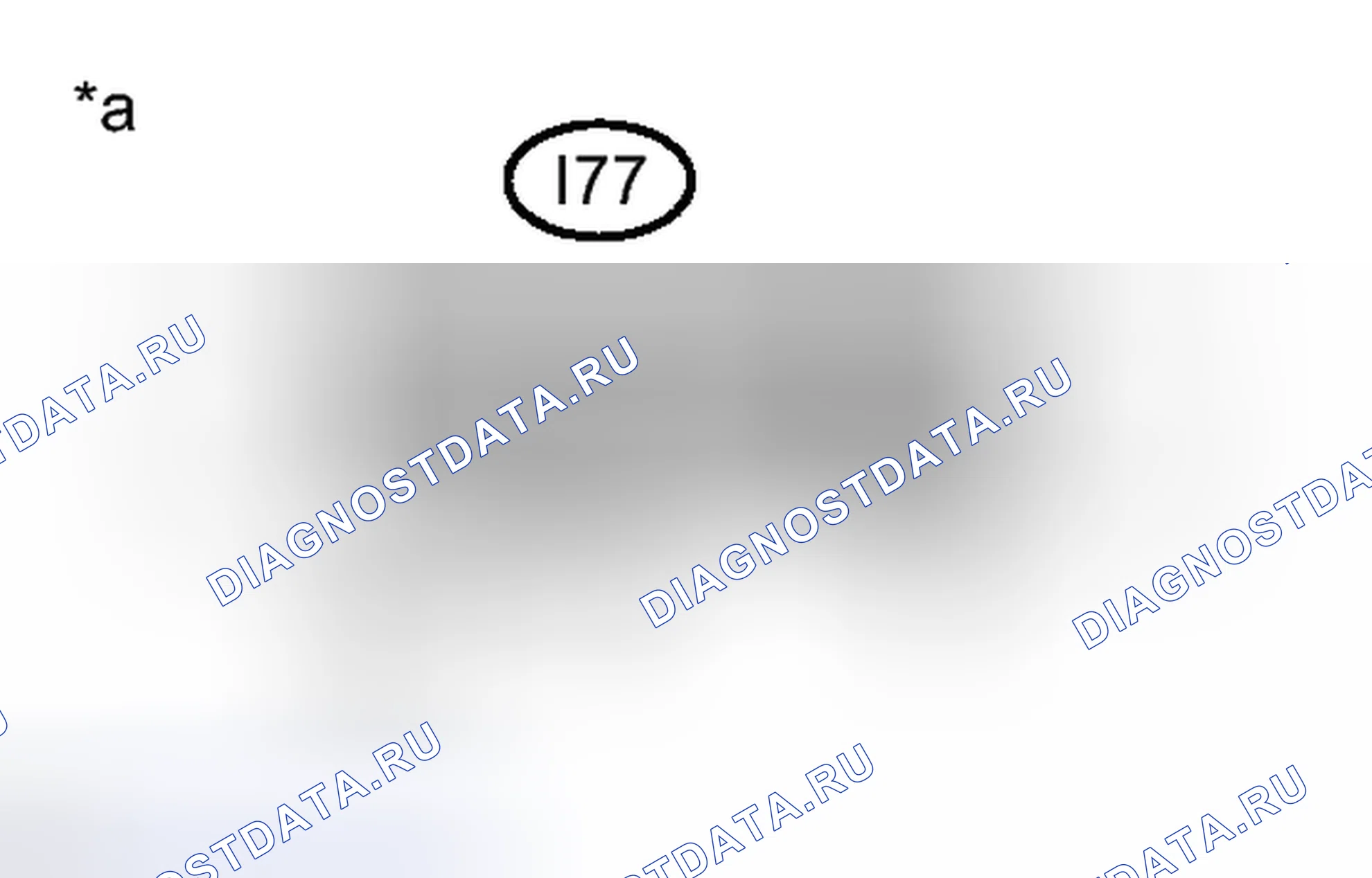 Рис. 74: ПОРЯДОК ВЫПОЛНЕНИЯ РАБОТ. Toyota Camry XV50