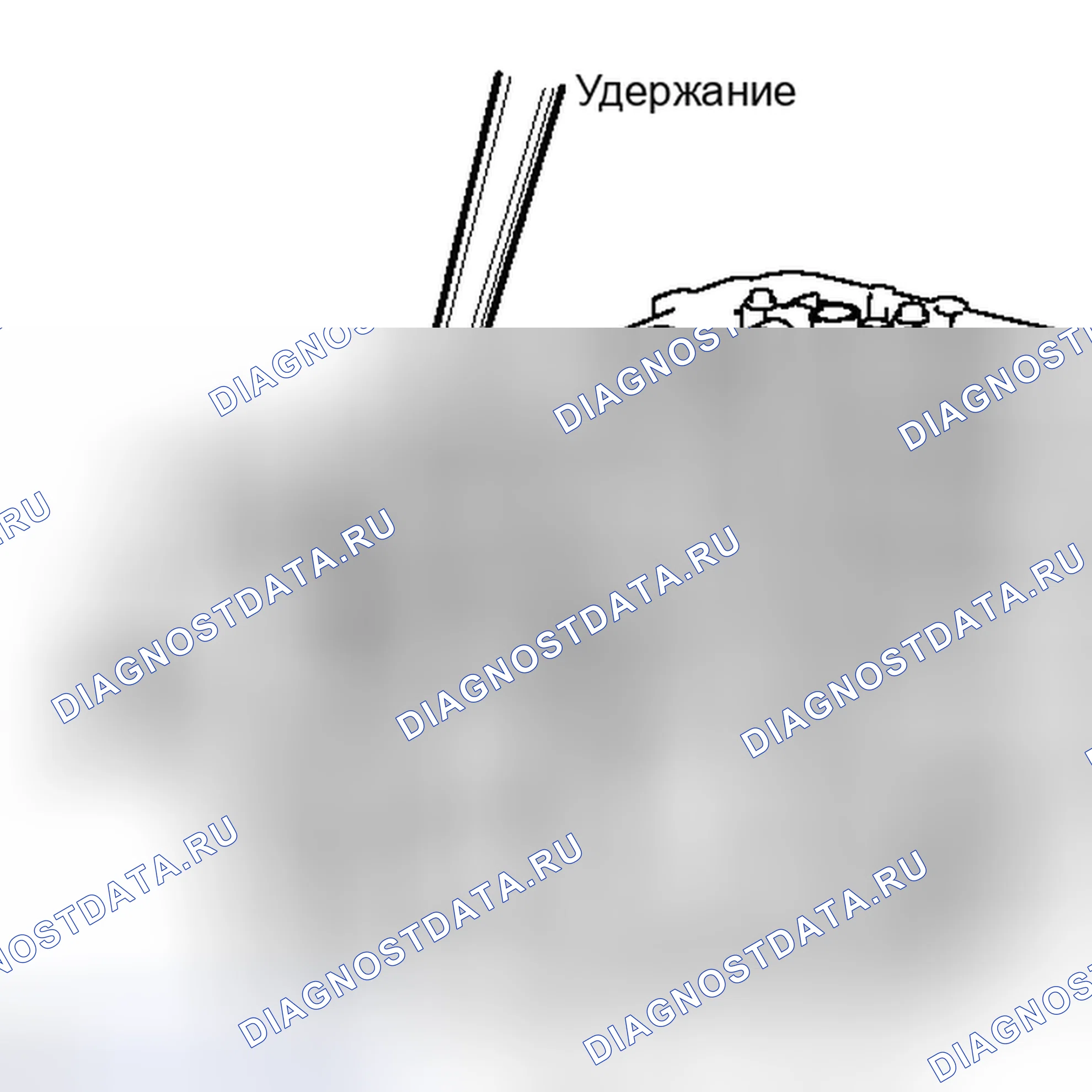 Рис. 681. Toyota Matrix E140