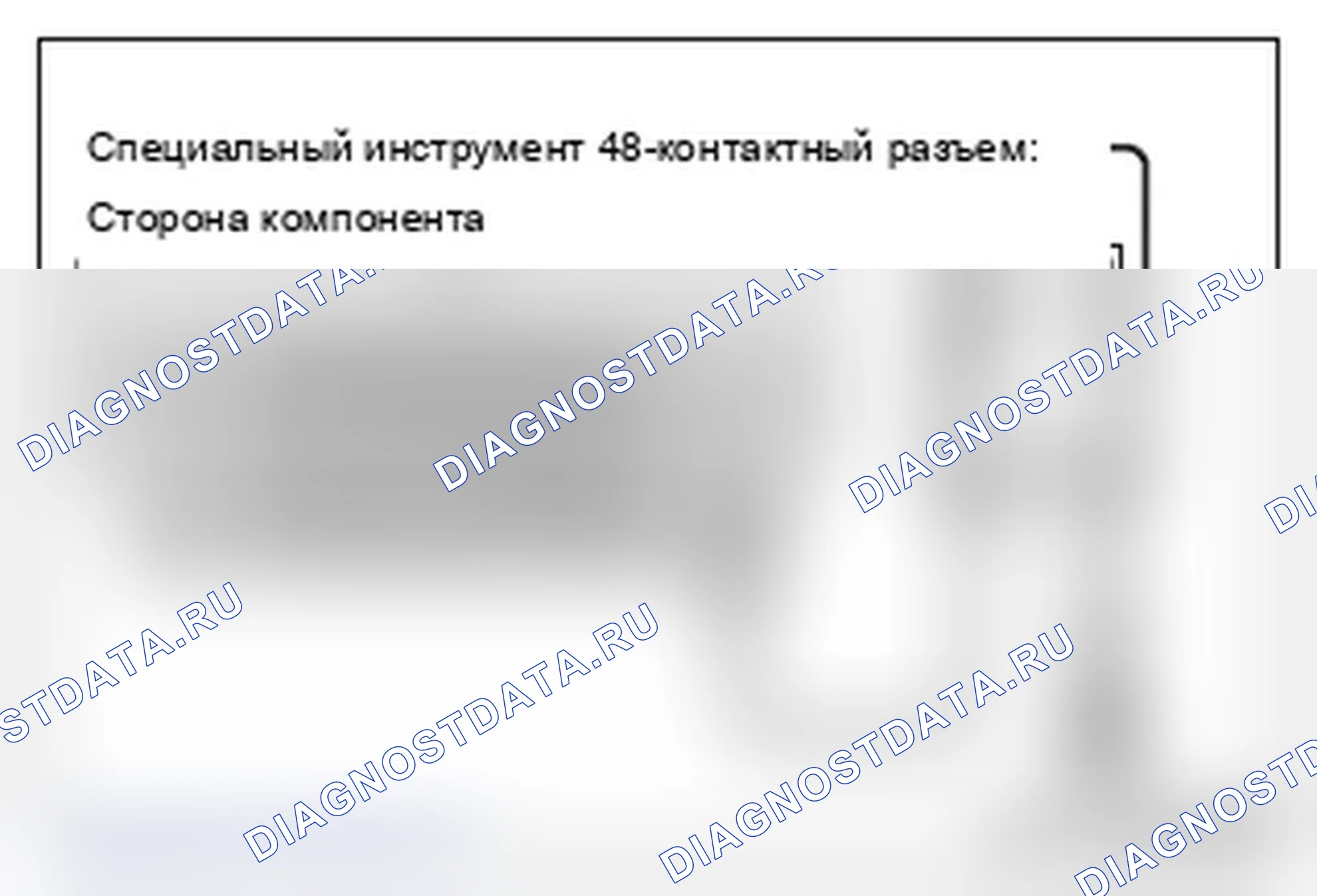 Рис. 12. Mitsubishi Lancer Ralliart X рестайлинг