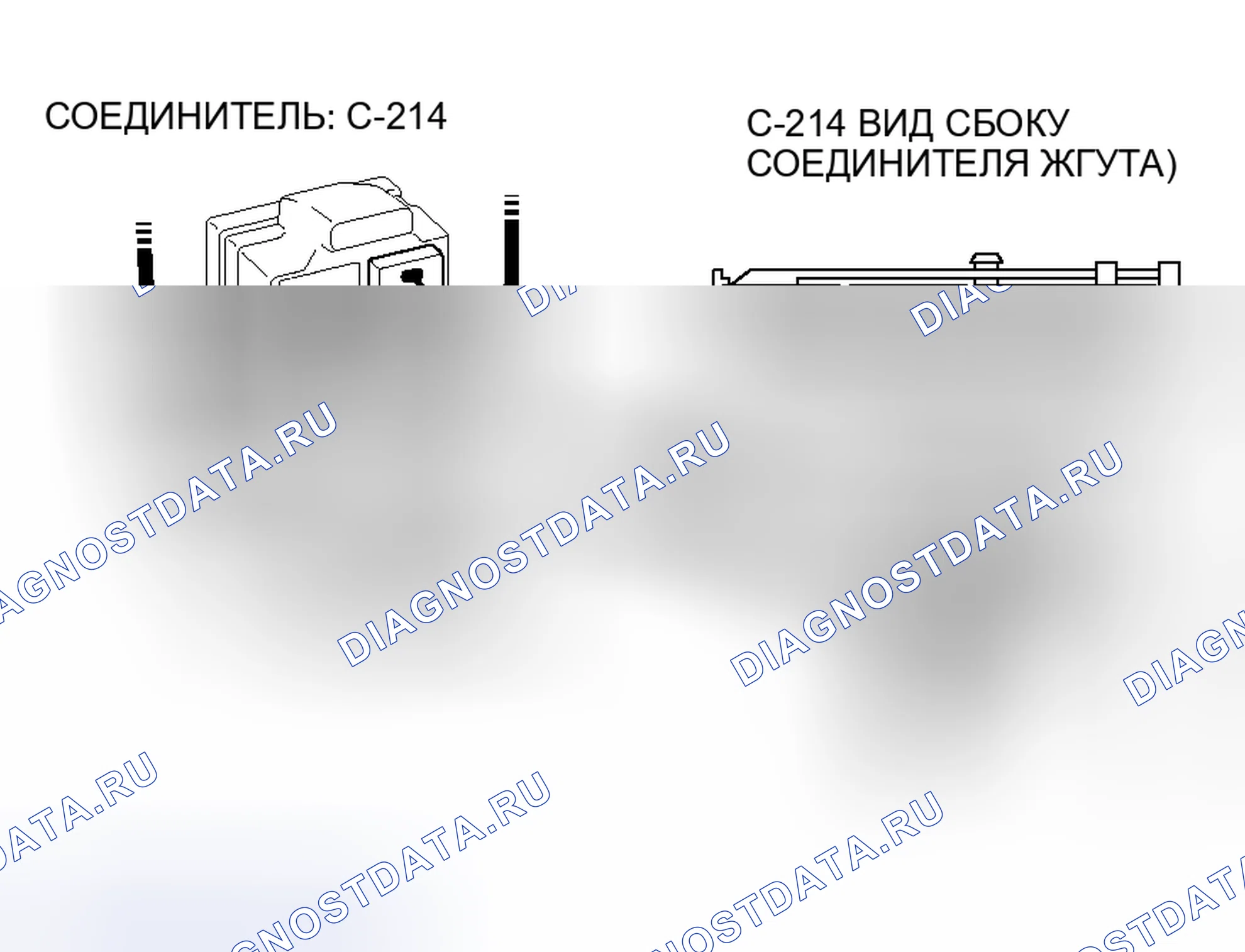 Рис. 132. Mitsubishi Lancer Evolution IX