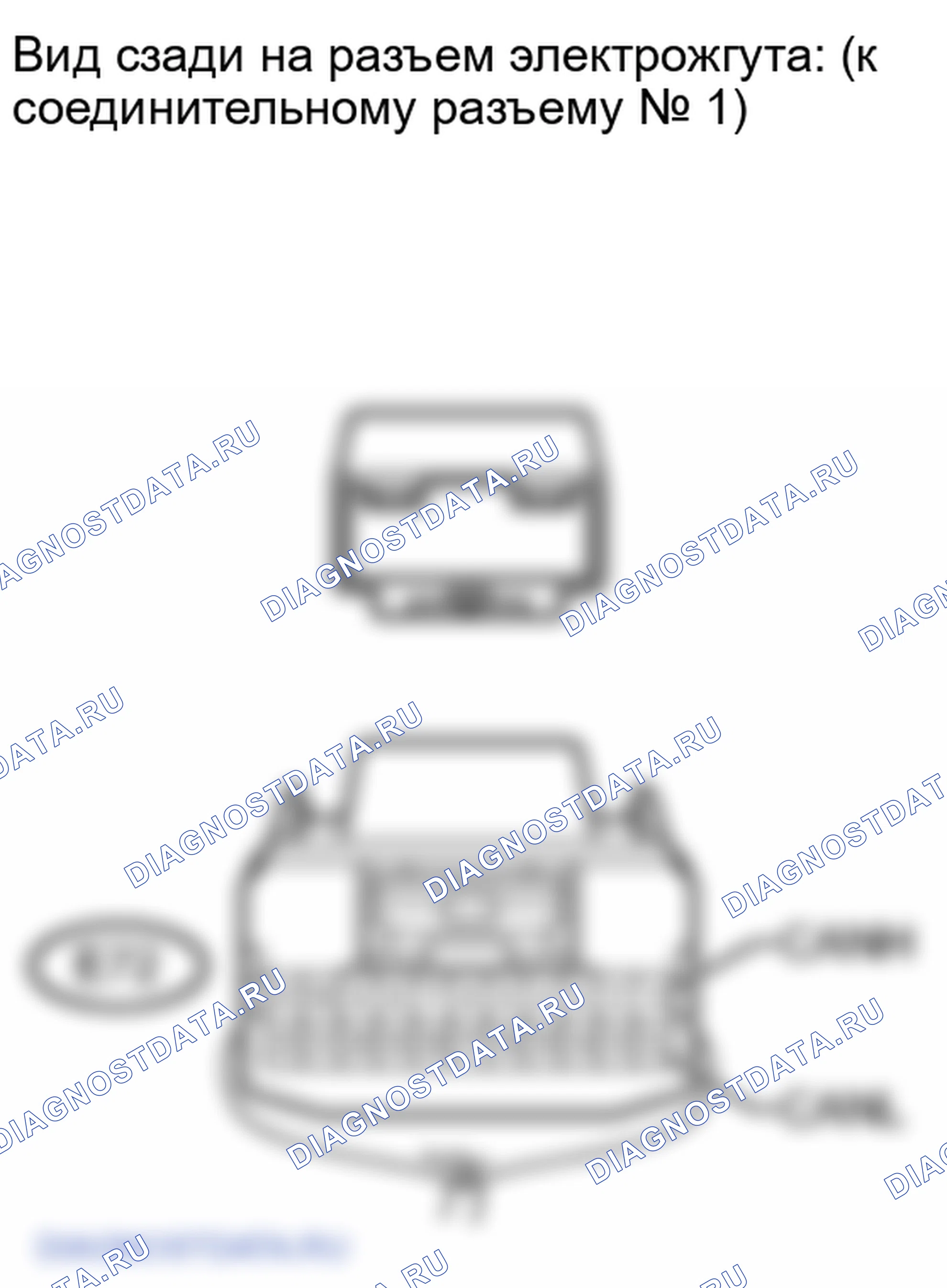 Рис. 330. Lexus LX J200