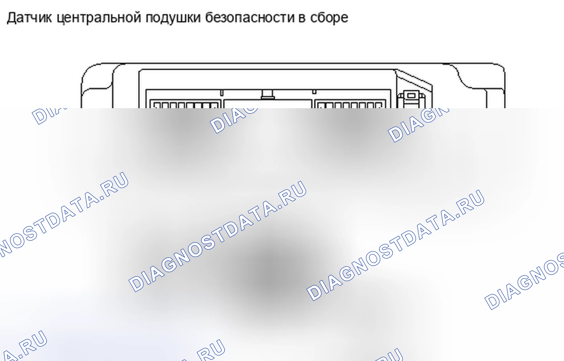 Рис. 729. Haval H6S I