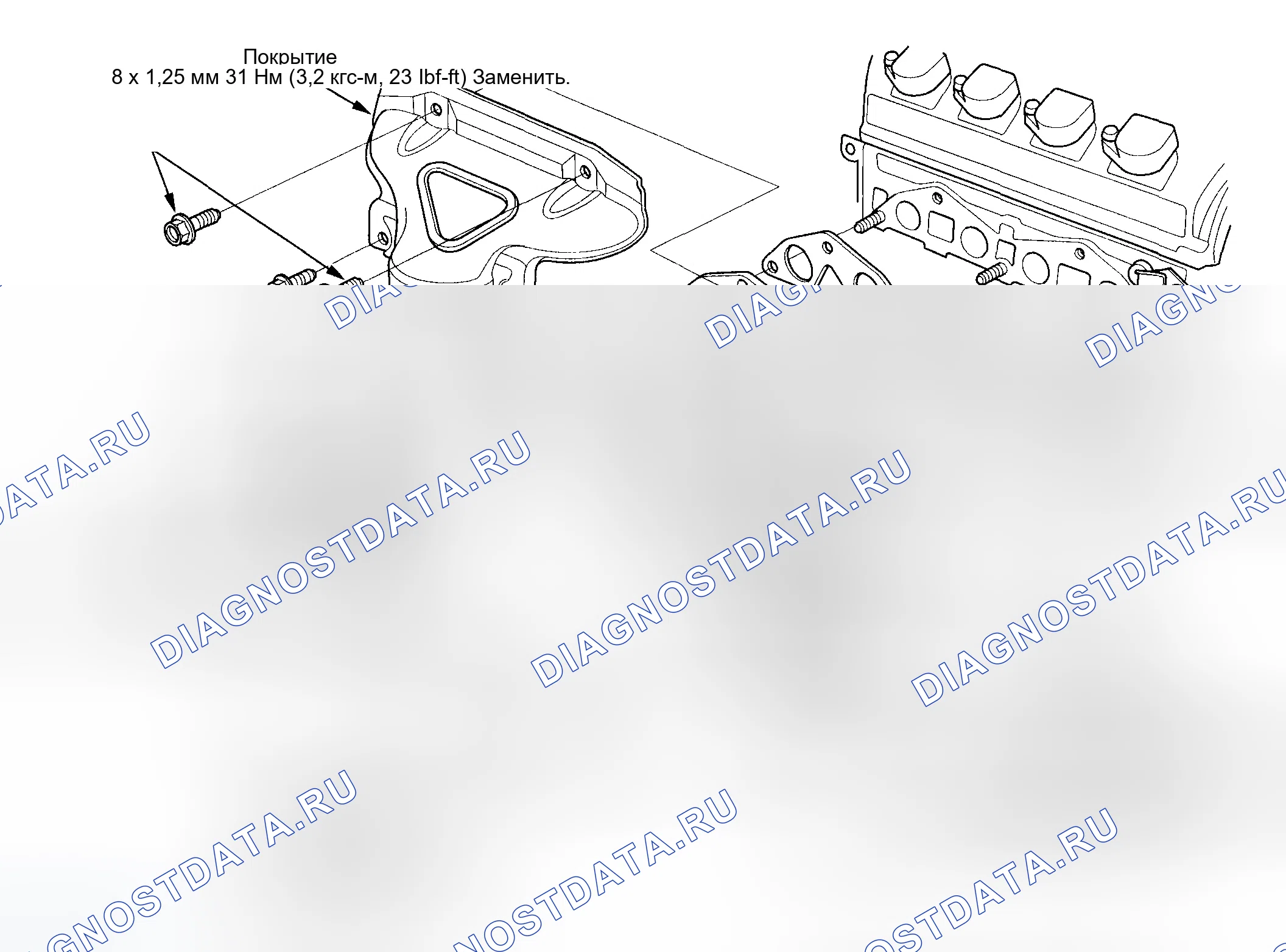 Рис. 5: Демонтаж и монтаж выпускного коллектора. Honda Civic VII