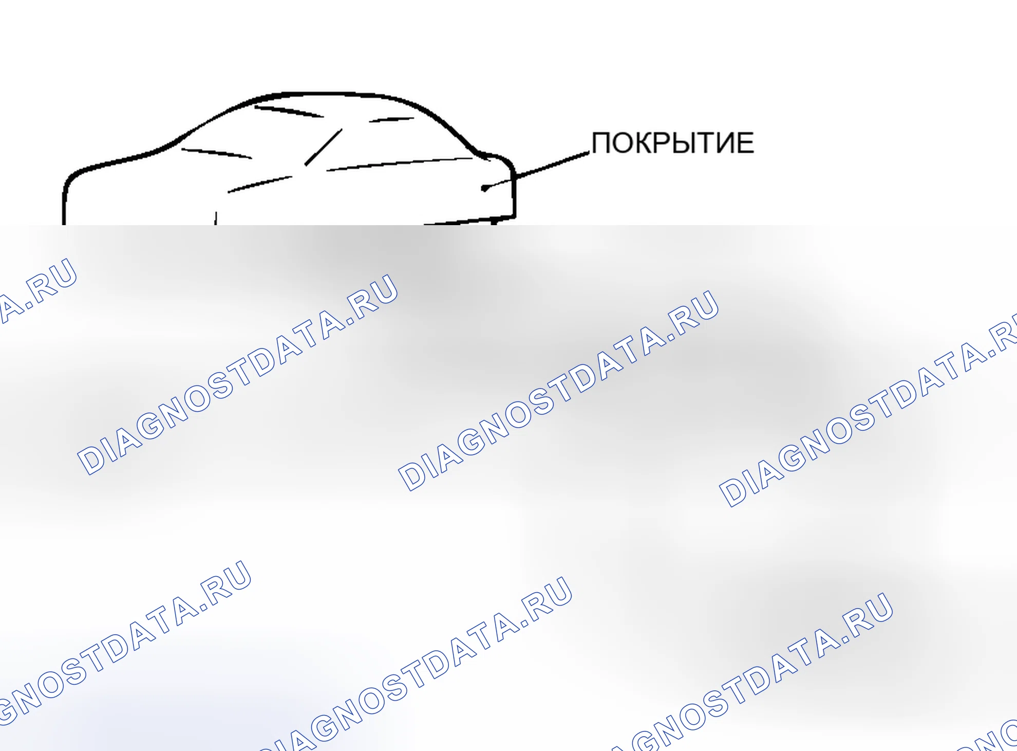Рис. 312. Mitsubishi Lancer Evolution IX