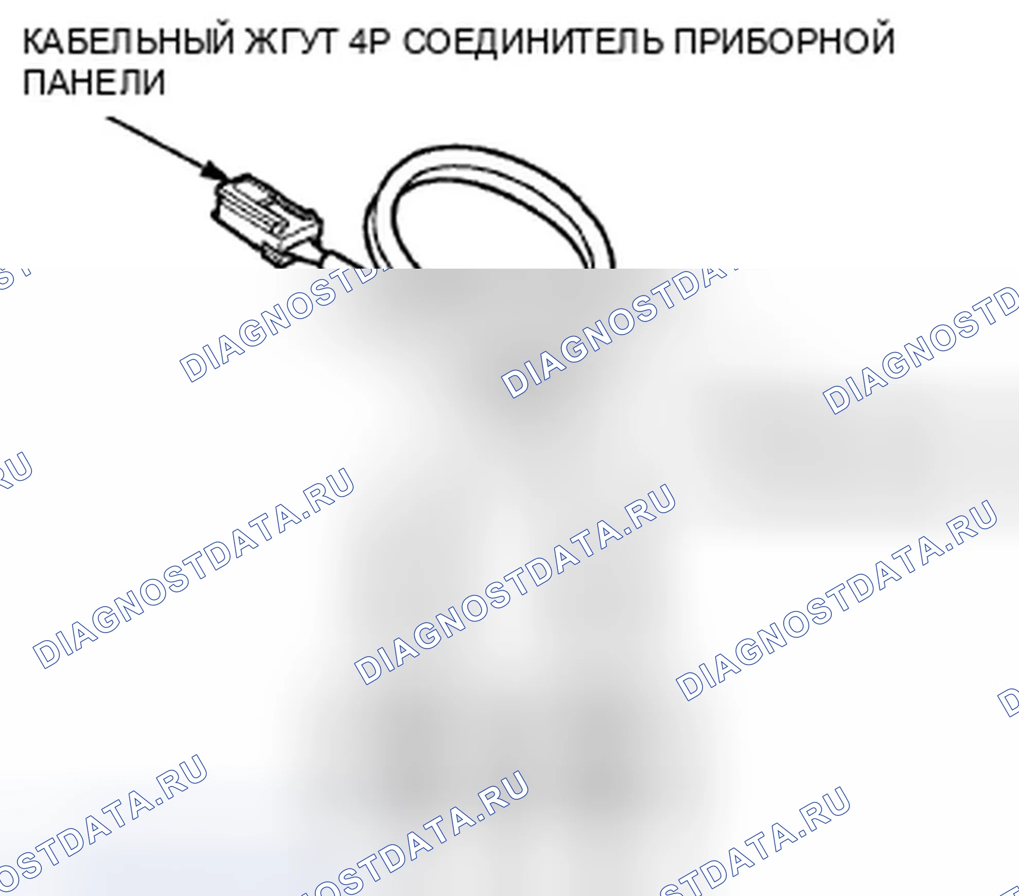 Рис. 148. Honda Pilot II
