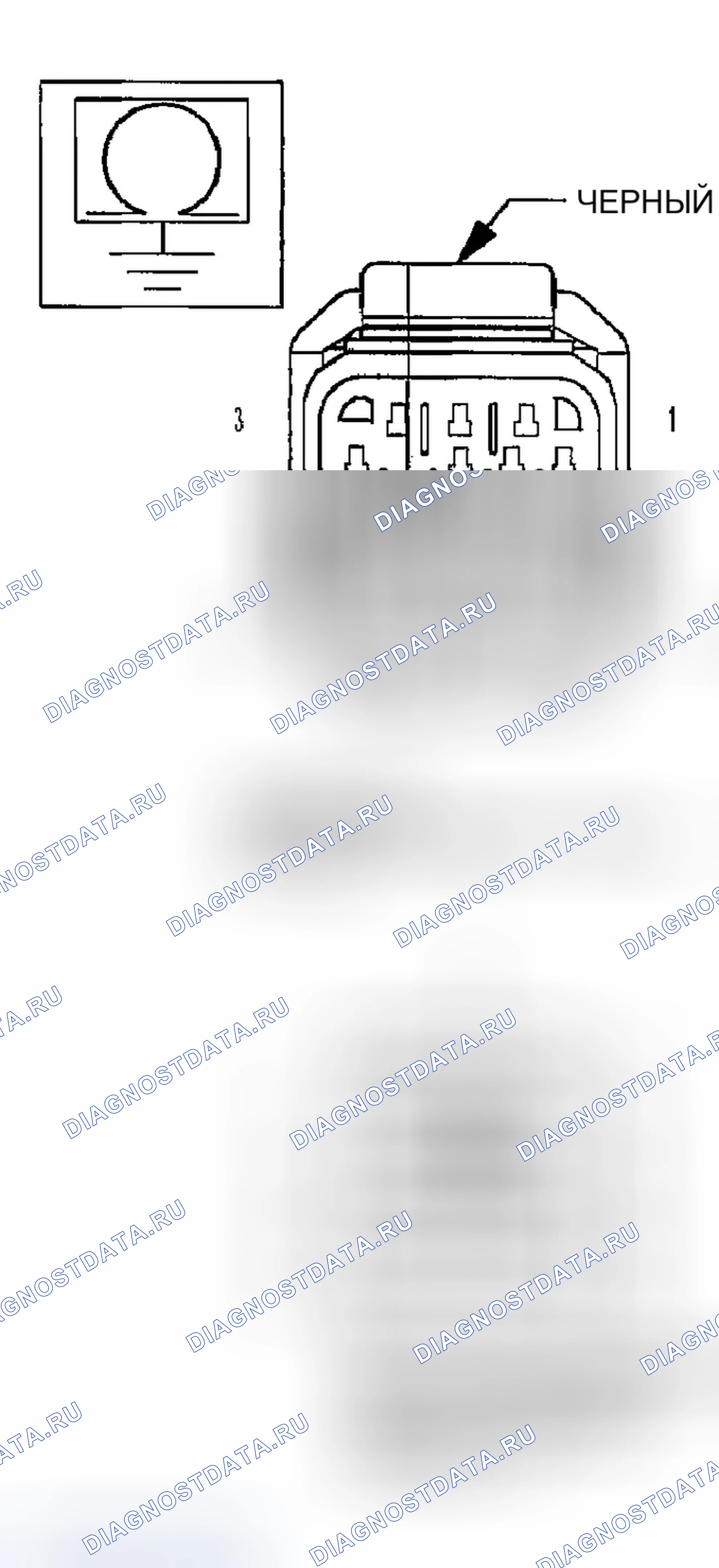 Рис. 615. Dodge Durango II