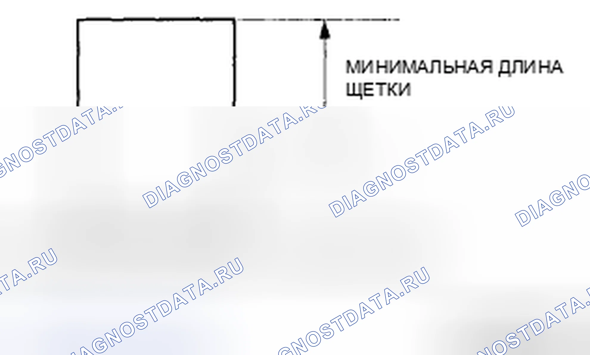 Рис. 36. Honda CR-V IV рестайлинг