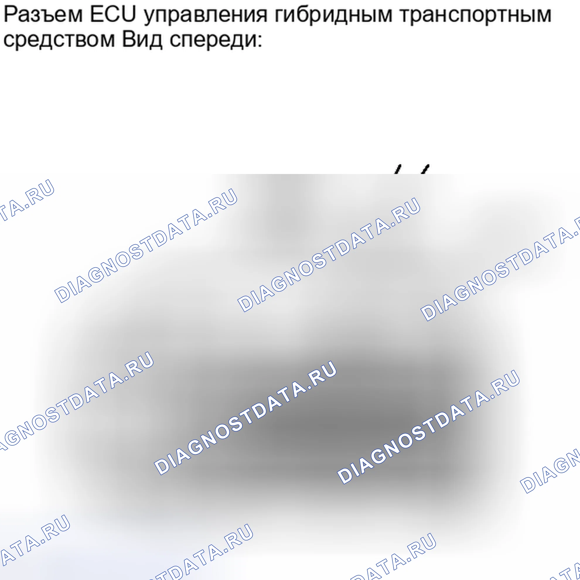 Рис. 505. Toyota Camry XV40 рестайлинг
