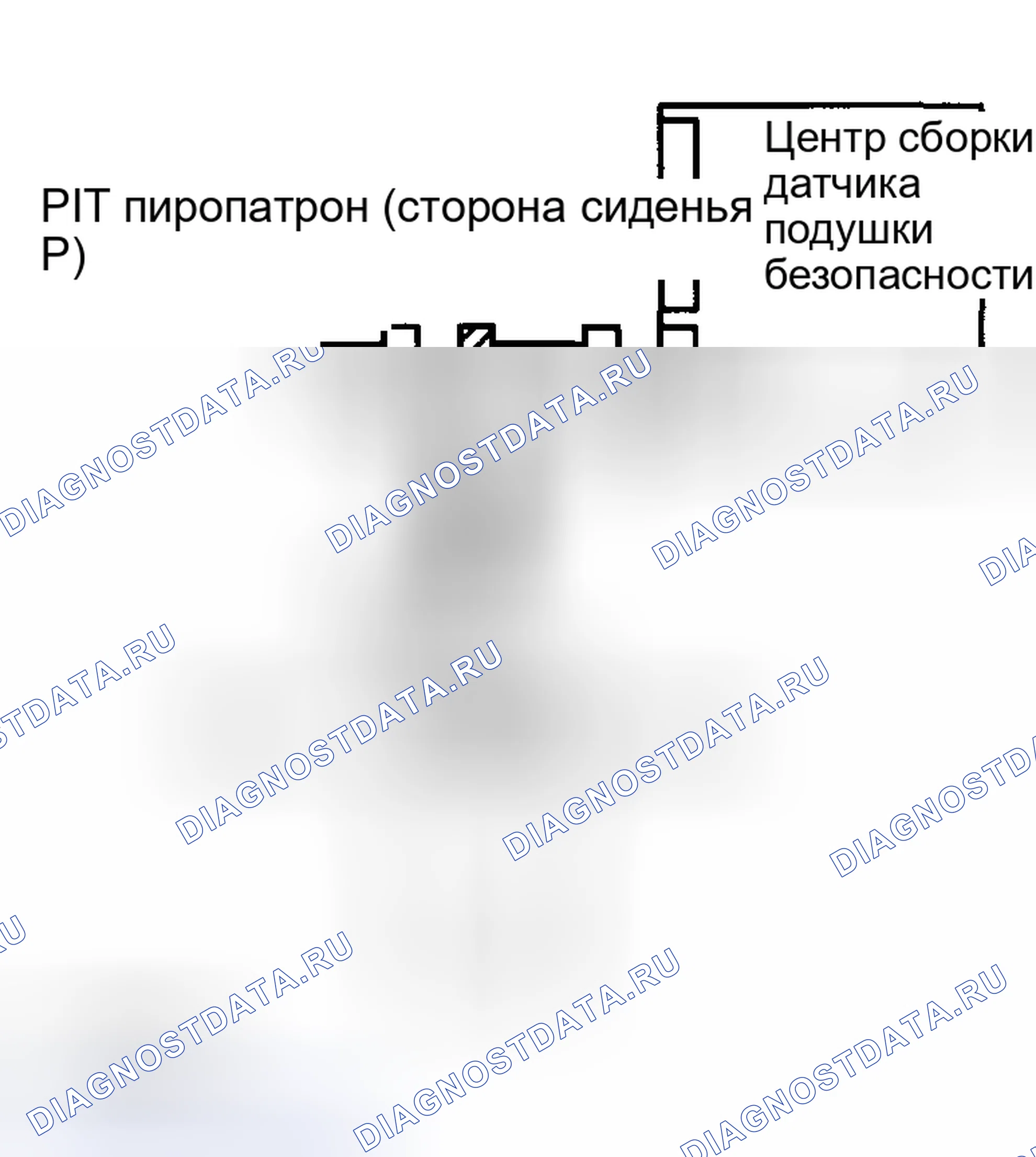 Рис. 296. Toyota Corolla IX рестайлинг