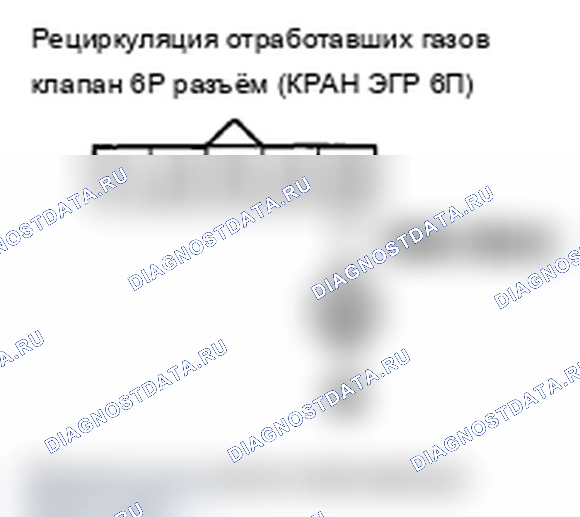 Рис. 4. Acura MDX II рестайлинг