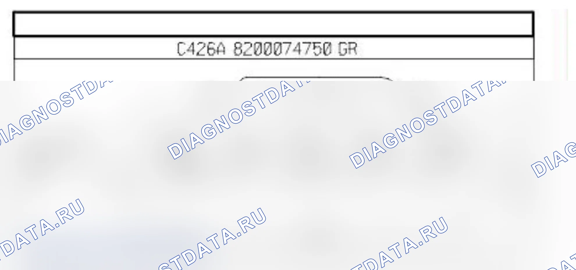 Распиновка разъёма 212 — Элдвиг. очистителя ветр. стекла. Renault Clio IV