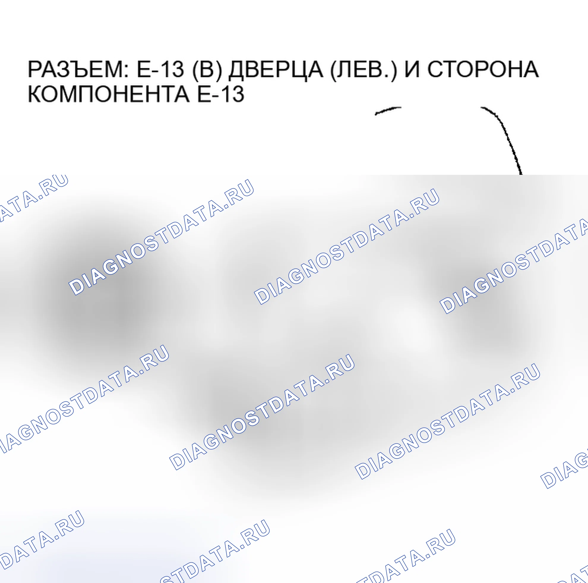 Рис. 91. Chrysler Sebring II рестайлинг