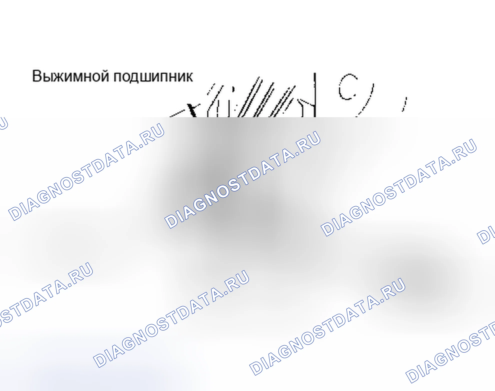 Рис. 4: Установка. Isuzu Impulse II