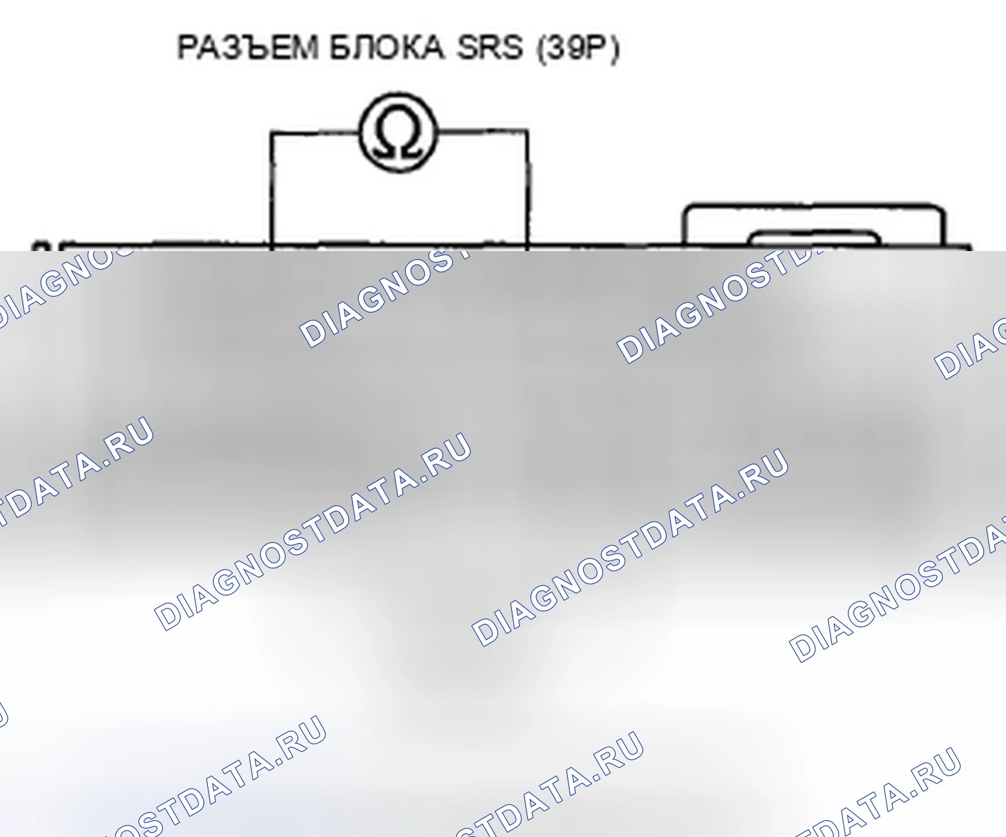 Рис. 373. Honda Accord VIII рестайлинг
