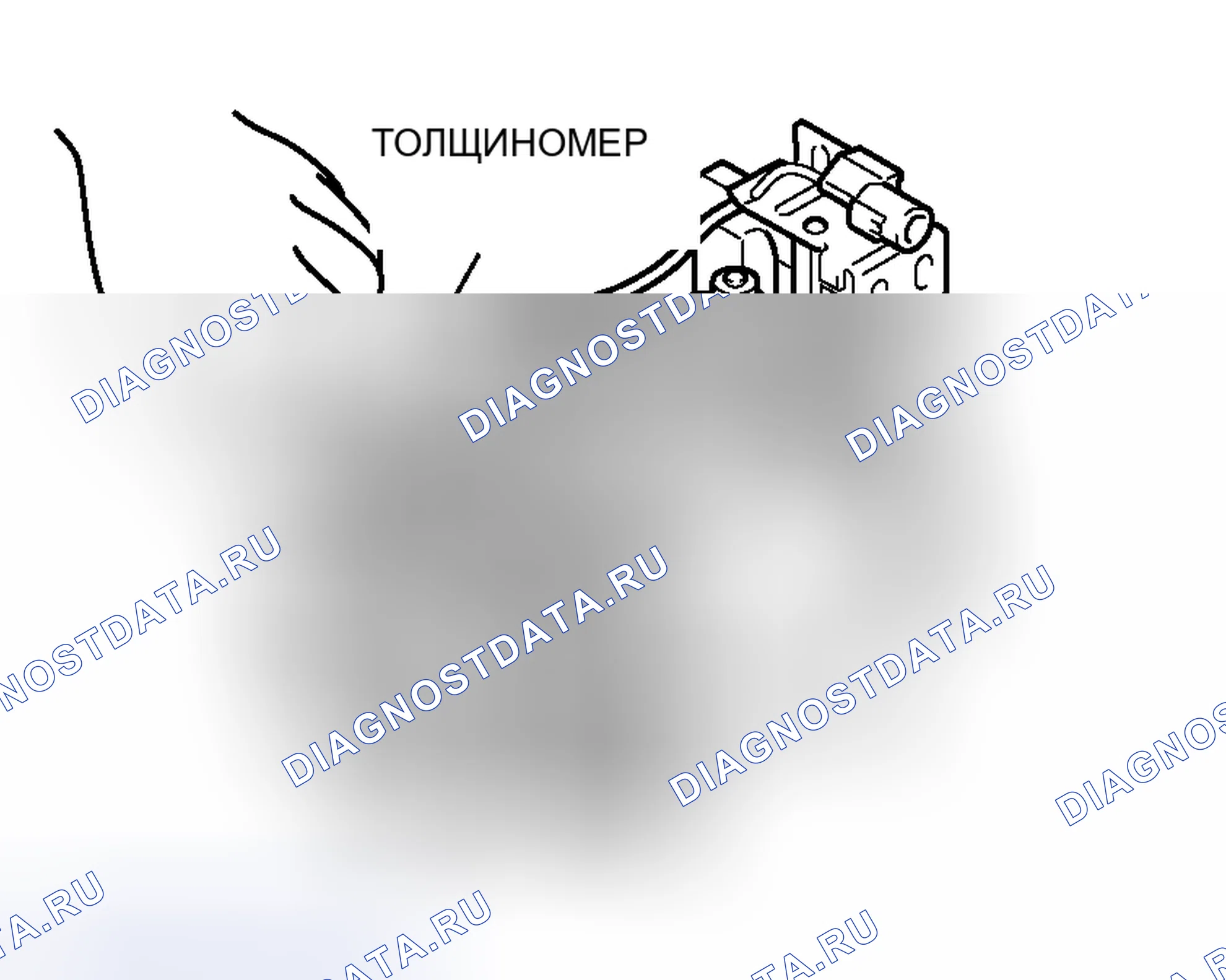 Рис. 3: > > D < < РЕГУЛИРОВКА ВОЗДУШНОГО ЗАЗОРА. Mitsubishi Galant IX рестайлинг