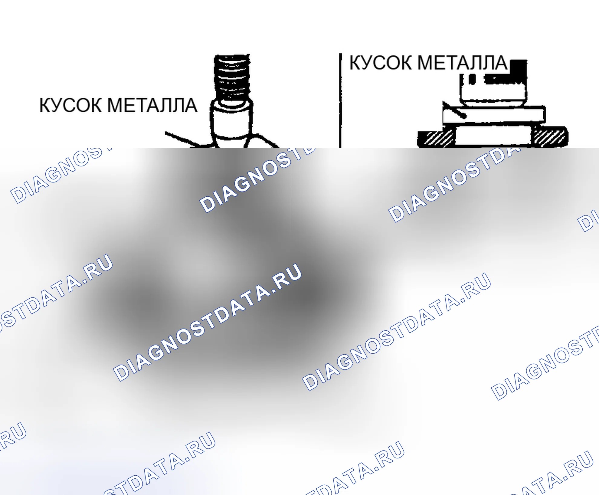 Рис. 203: > > I < < МОНТАЖ ВНУТРЕННЕГО КОЛЬЦА БОКОВОГО ПОДШИПНИКА. Mitsubishi Montero III