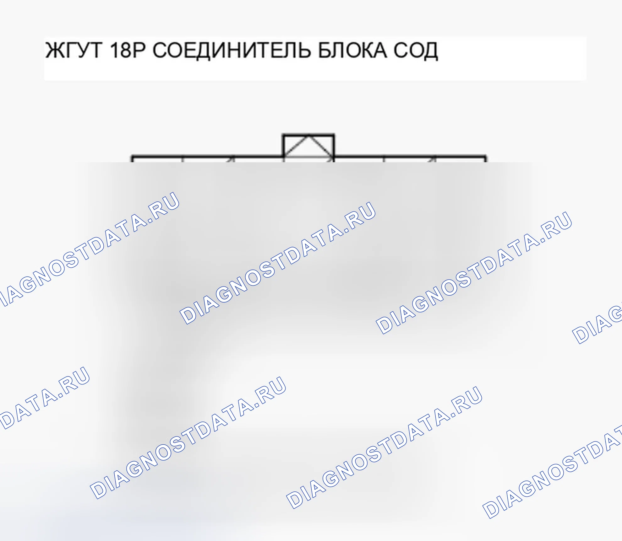 Рис. 197. Honda Ridgeline I рестайлинг