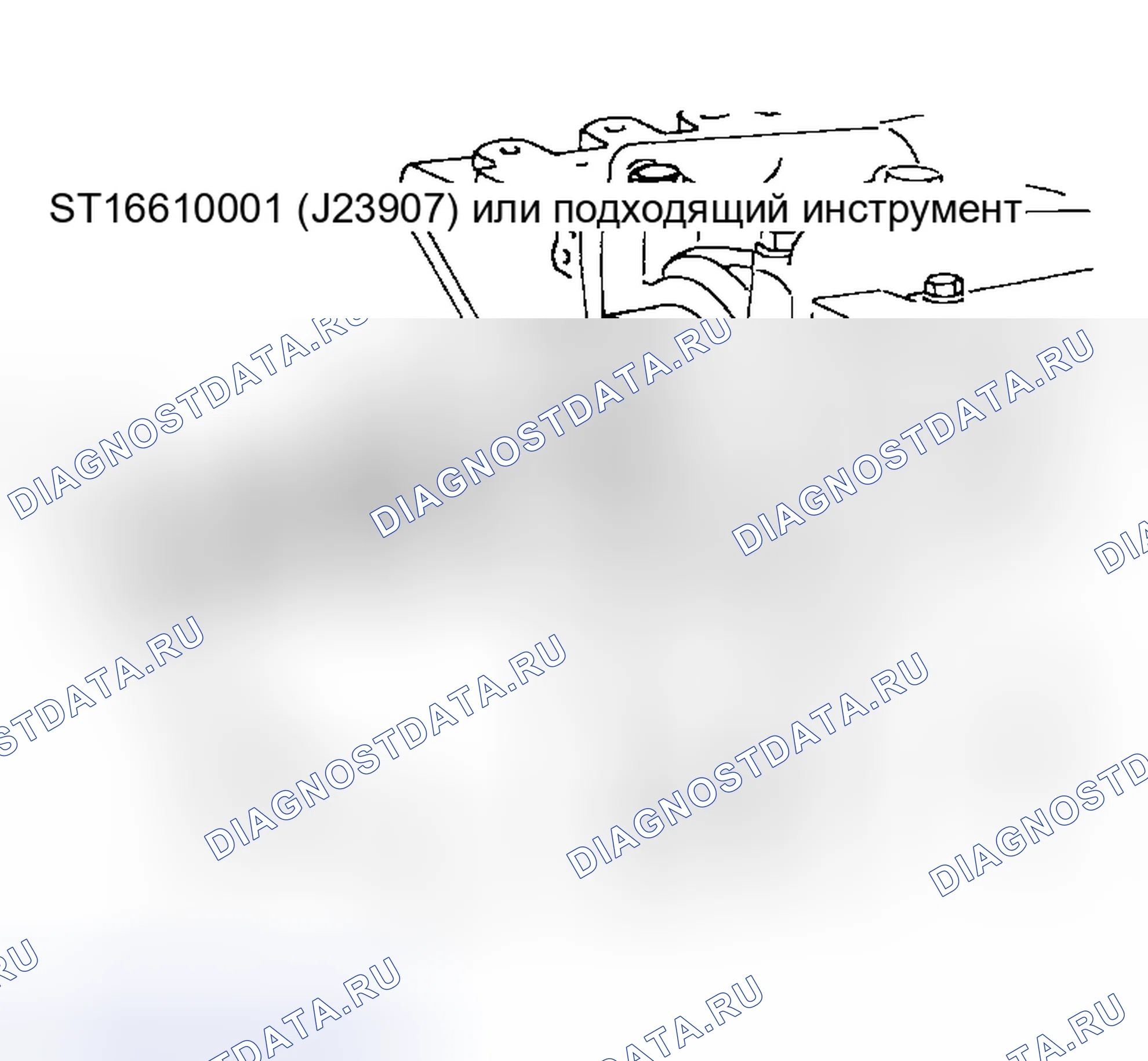 Рис. 188: ЗАМЕНА ПИЛОТНОЙ ВТУЛКИ. Honda Odyssey (North America) I
