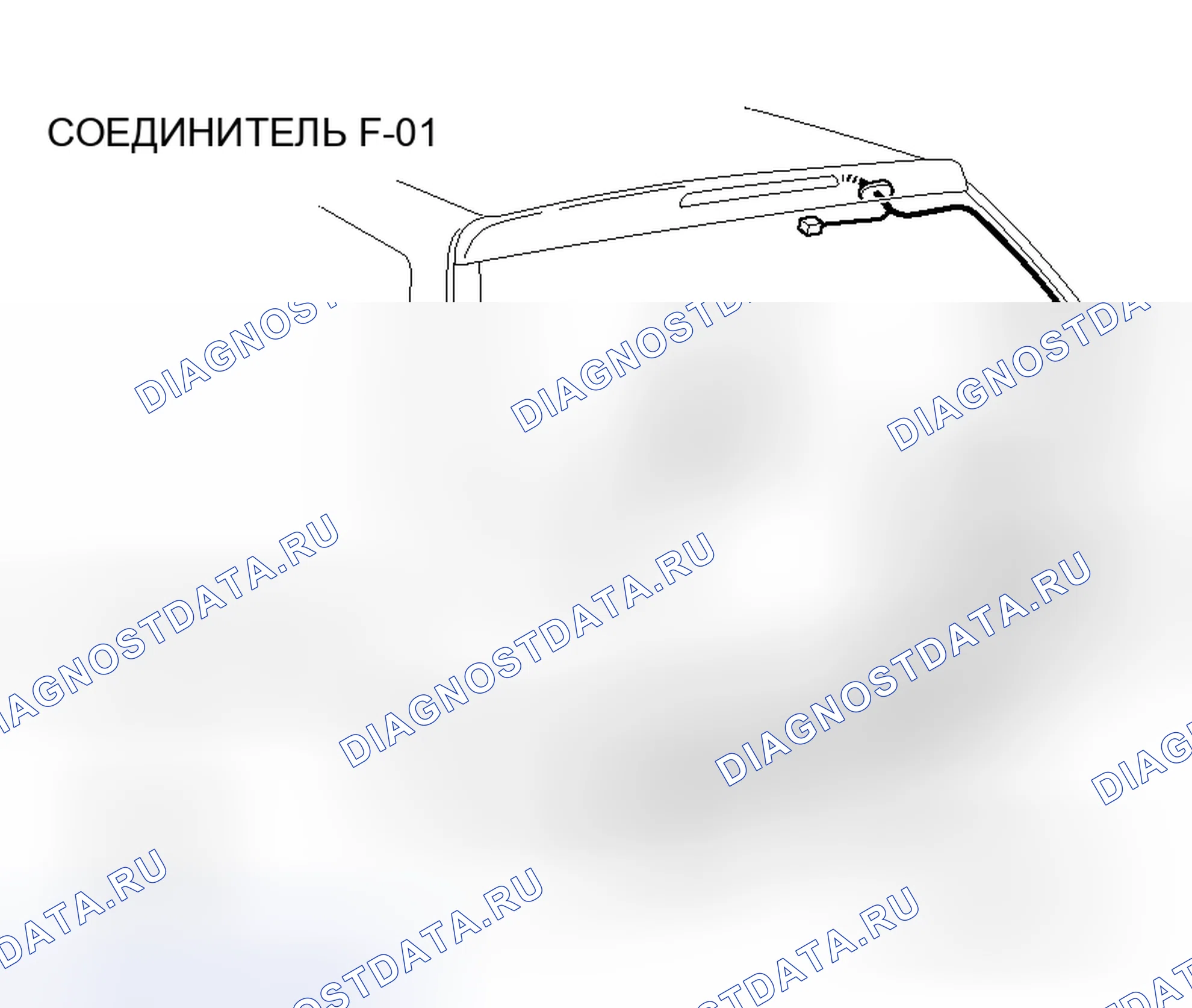 Рис. 149. Honda e:NS1 I