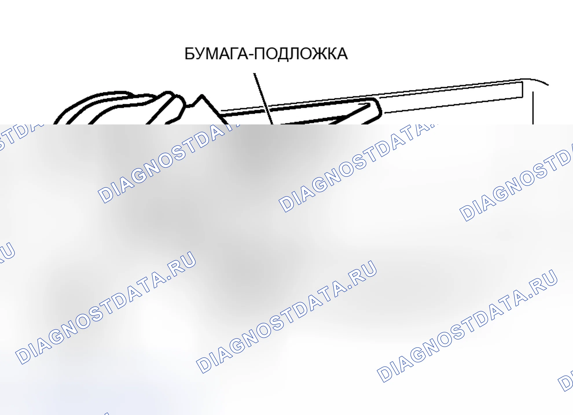 Рис. 56. Honda Envix I