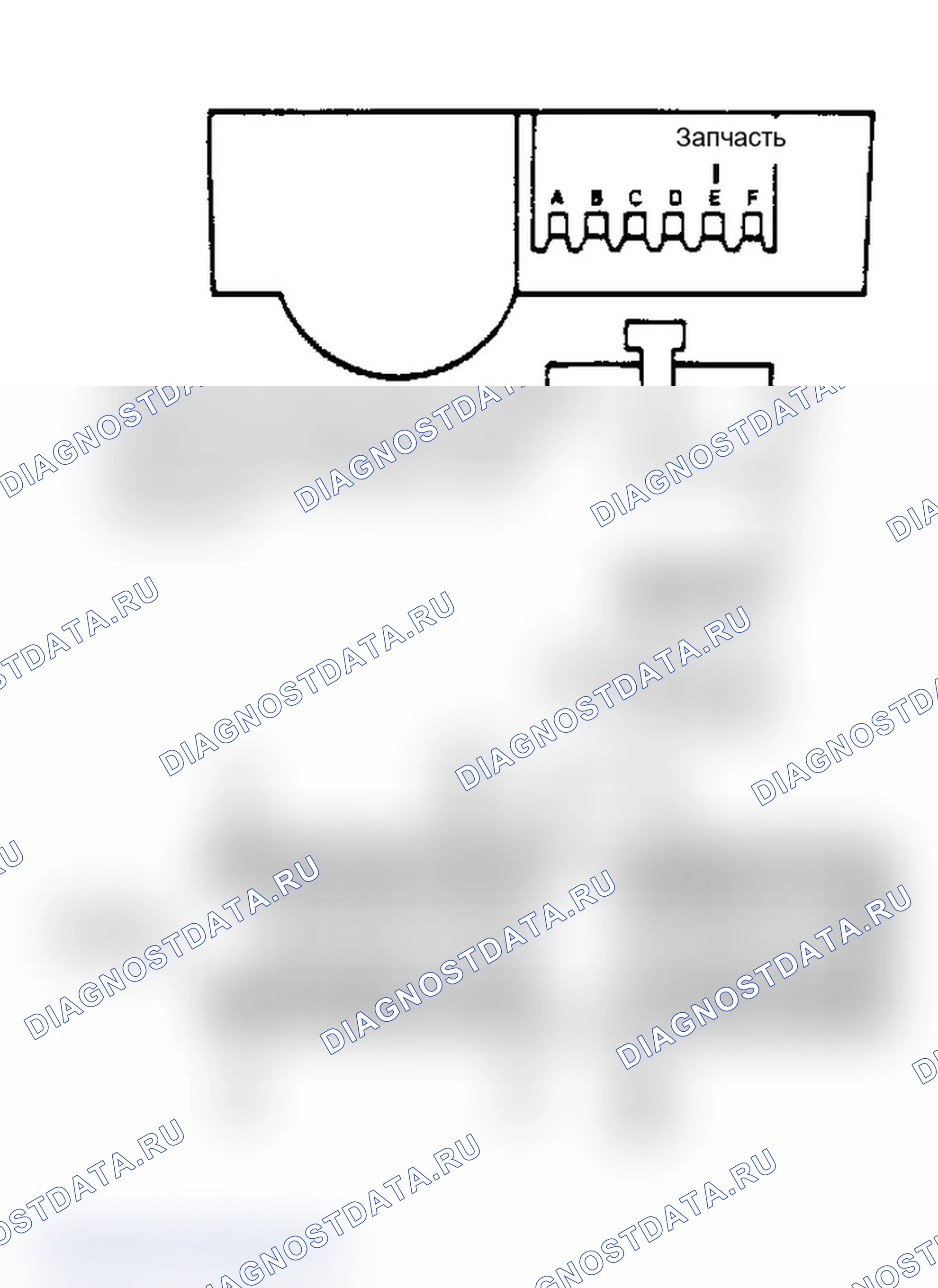Рис. 8. Buick Regal II