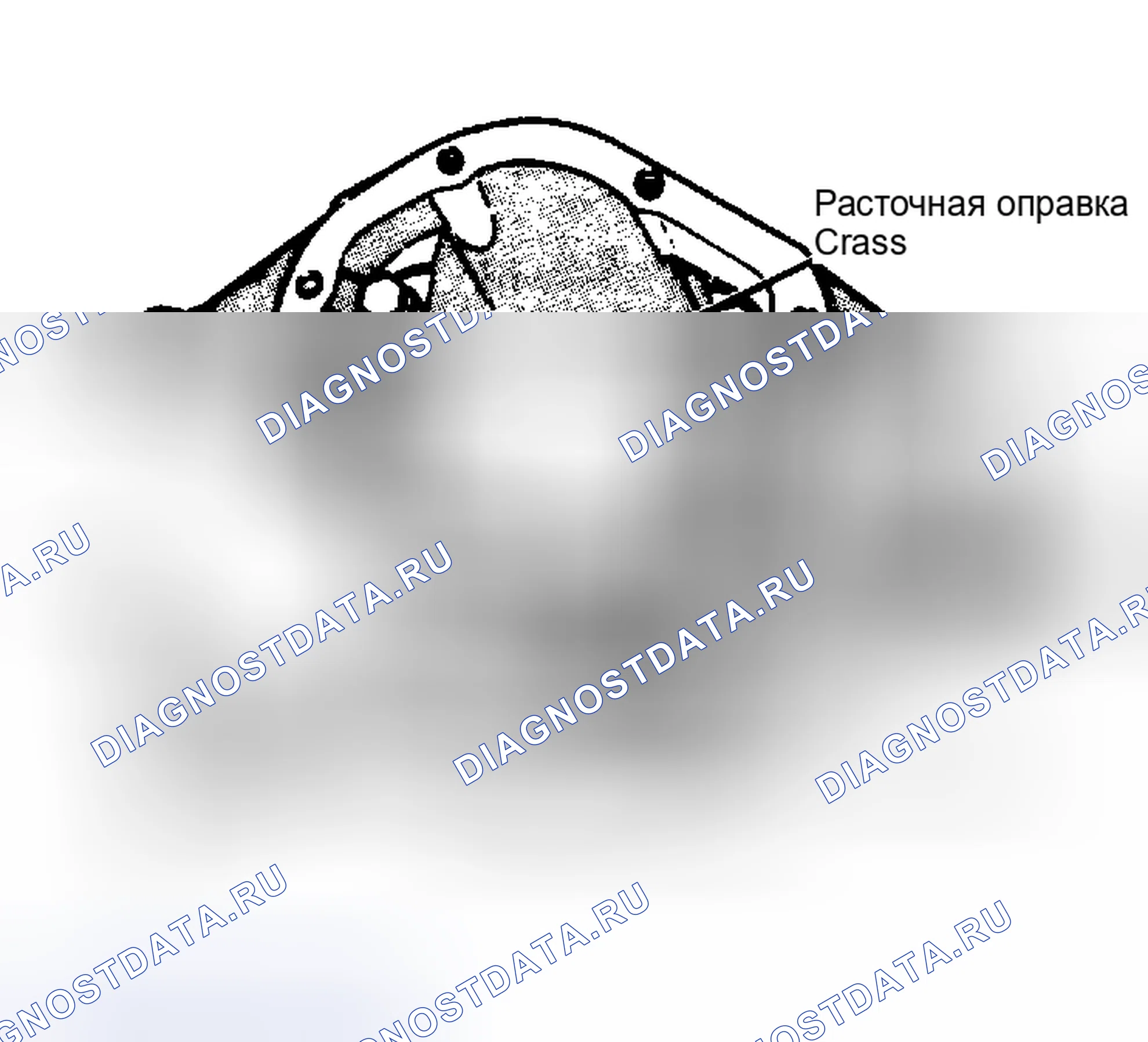 Рис. 3. Dodge Ramcharger AW150 