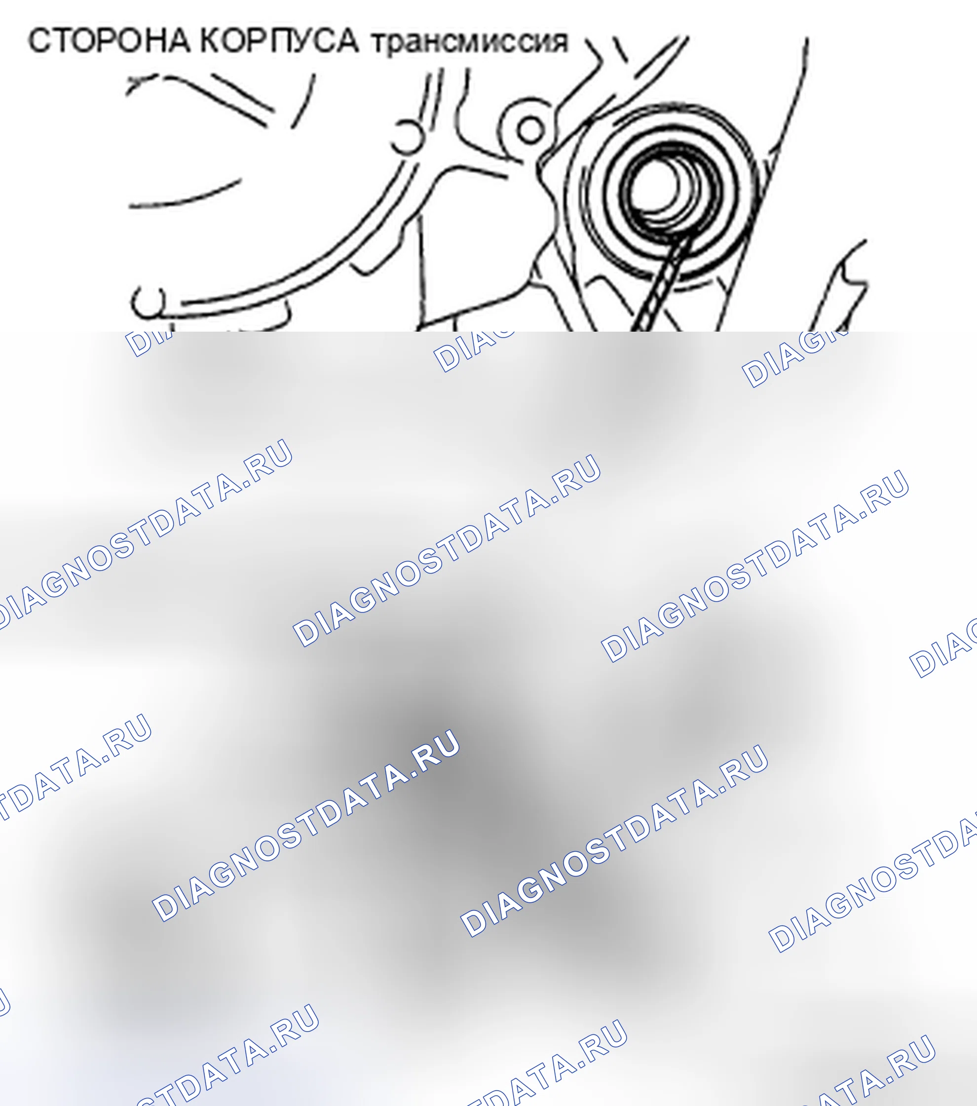 Рис. 327: ЗАМЕНА МАСЛЯНОГО УПЛОТНЕНИЯ (ДИФФЕРЕНЦИАЛ) [AW6A-EL, AW6AX-EL]. Mazda CX-7 I