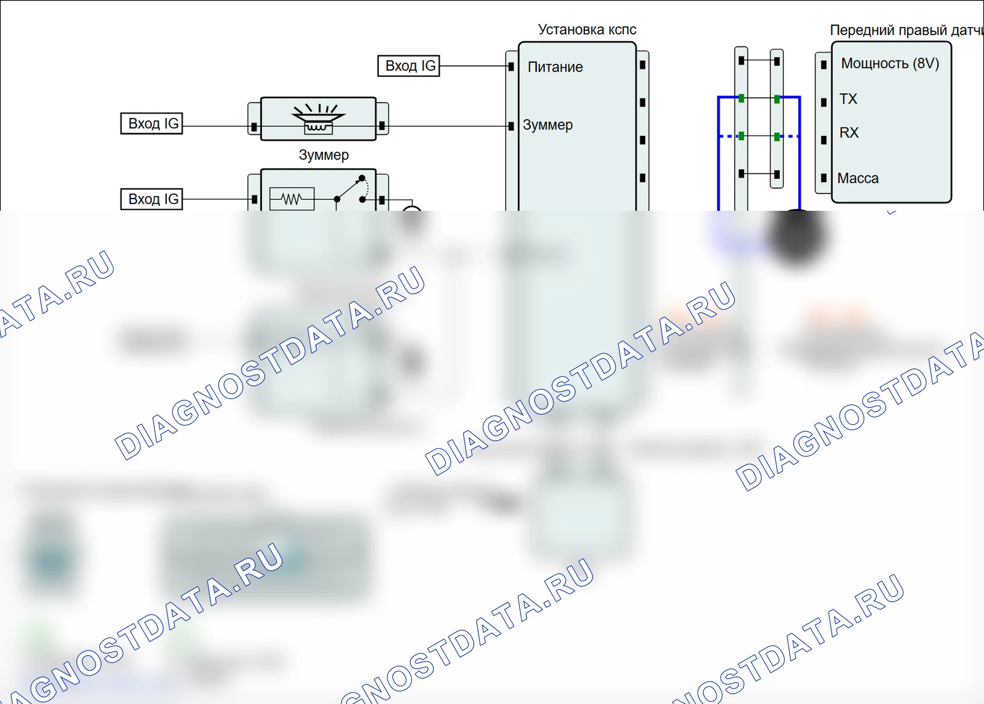 B1213: Отказ переднего правого датчика. Hyundai Genesis BH