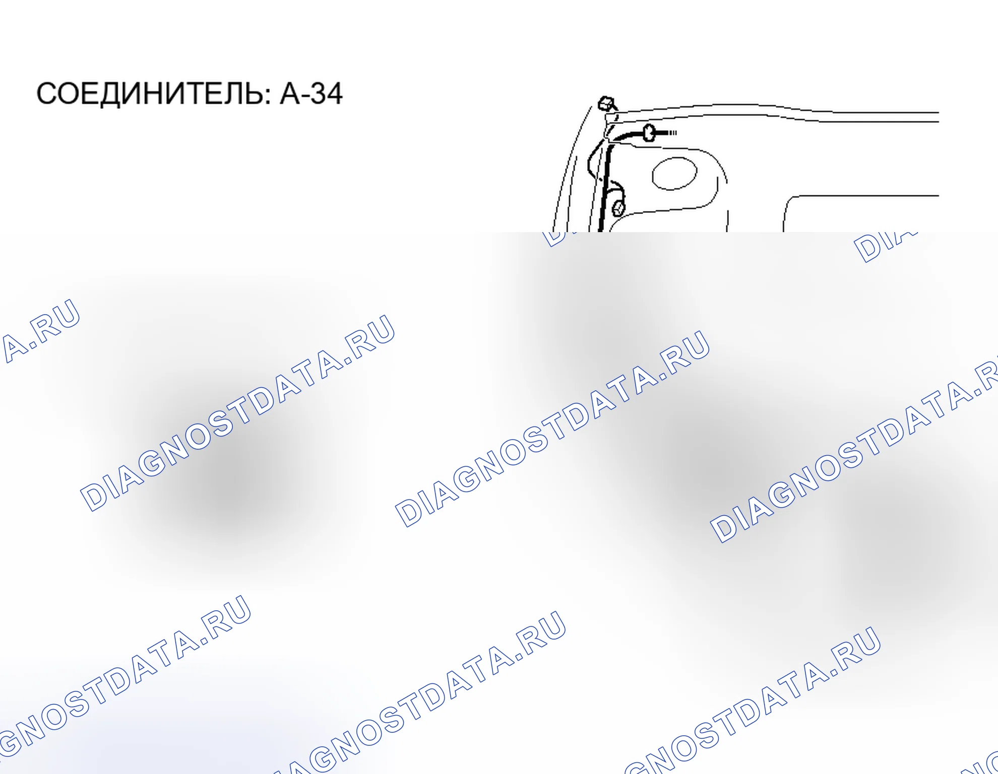 Рис. 159. Mitsubishi Lancer Evolution IX