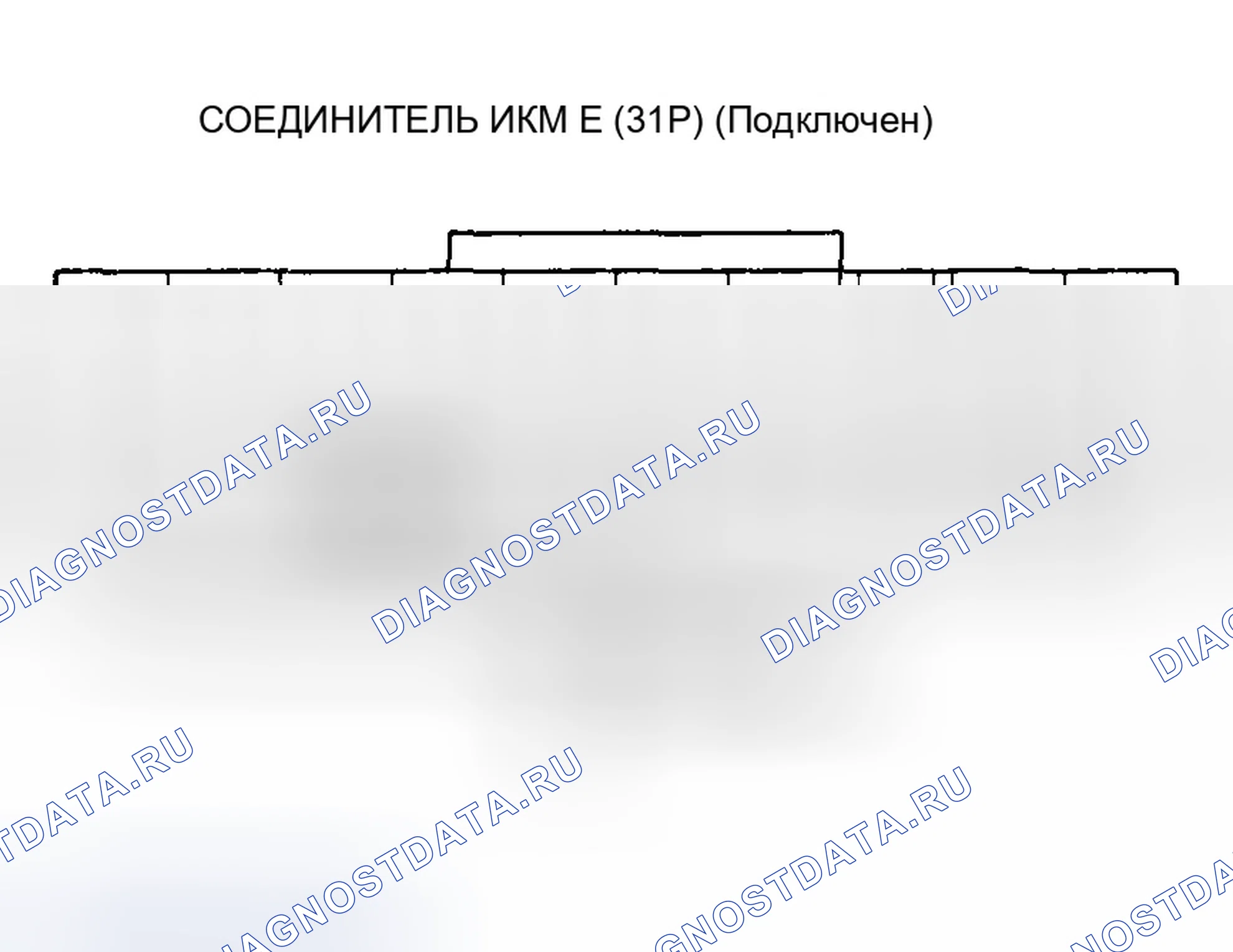 Рис. 11. Honda Odyssey II