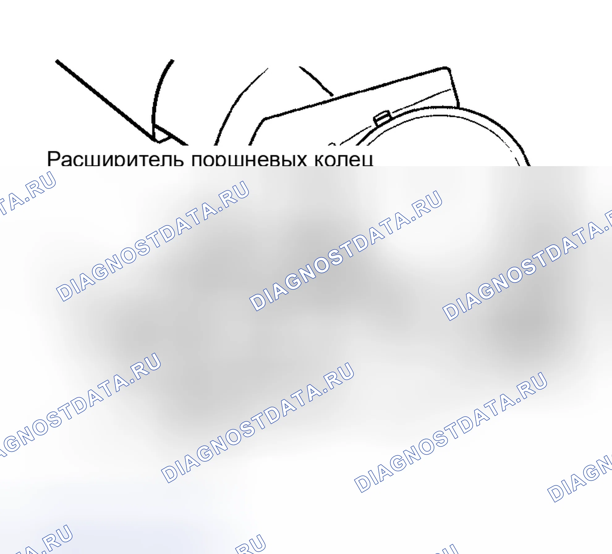 Рис. 58. Nissan Altima L31 рестайлинг