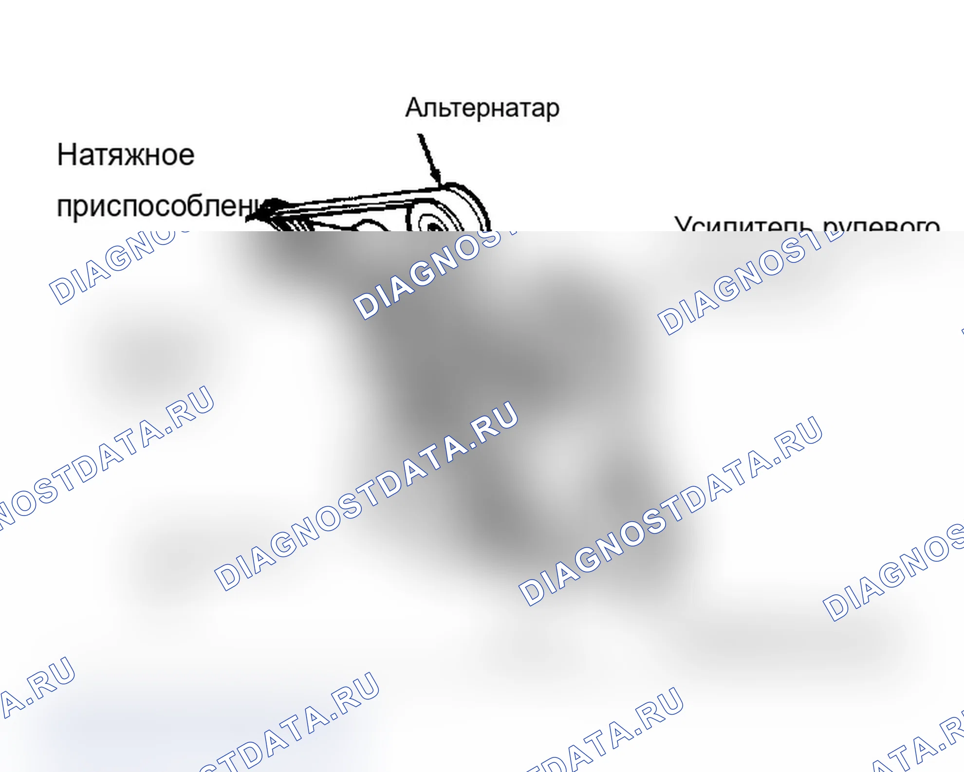 Рис. 3: РАЗВОДКА ПРИВОДНОГО РЕМНЯ (CONTINENTAL 3.8L (с кондиционер)). Mercury Topaz II