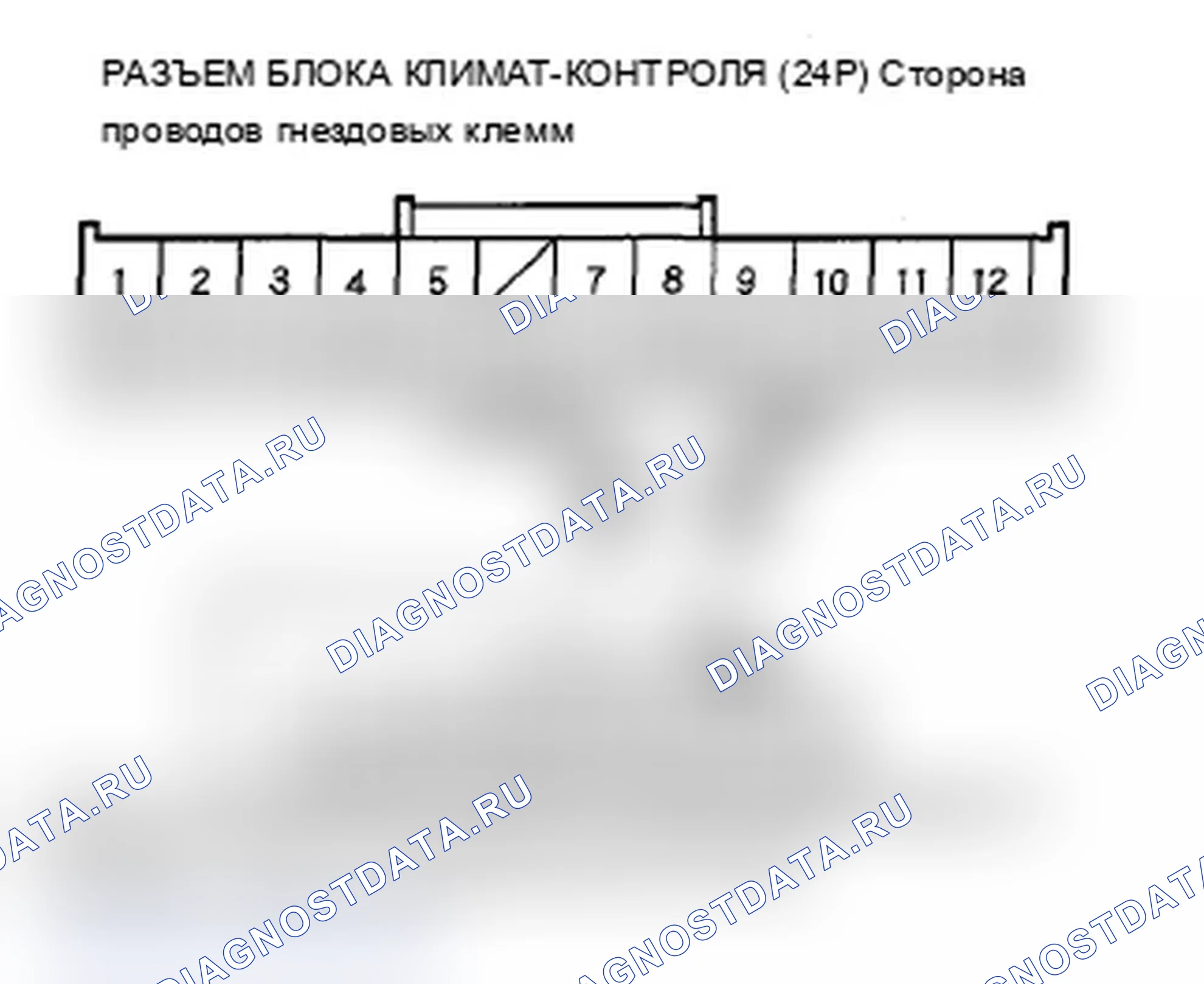 Рис. 66. Acura RDX I рестайлинг