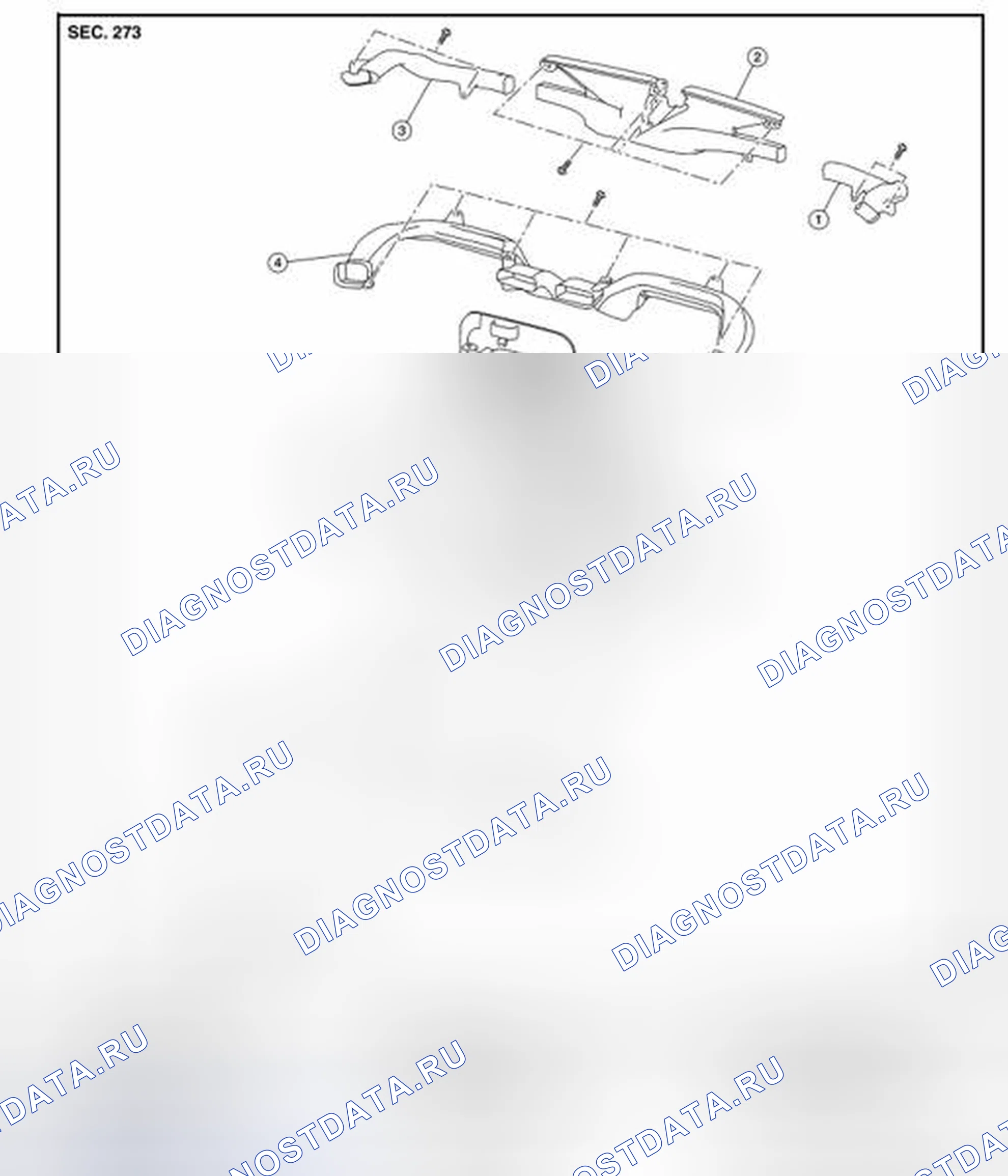 Рис. 125: Разнесенный вид. Nissan Rogue II